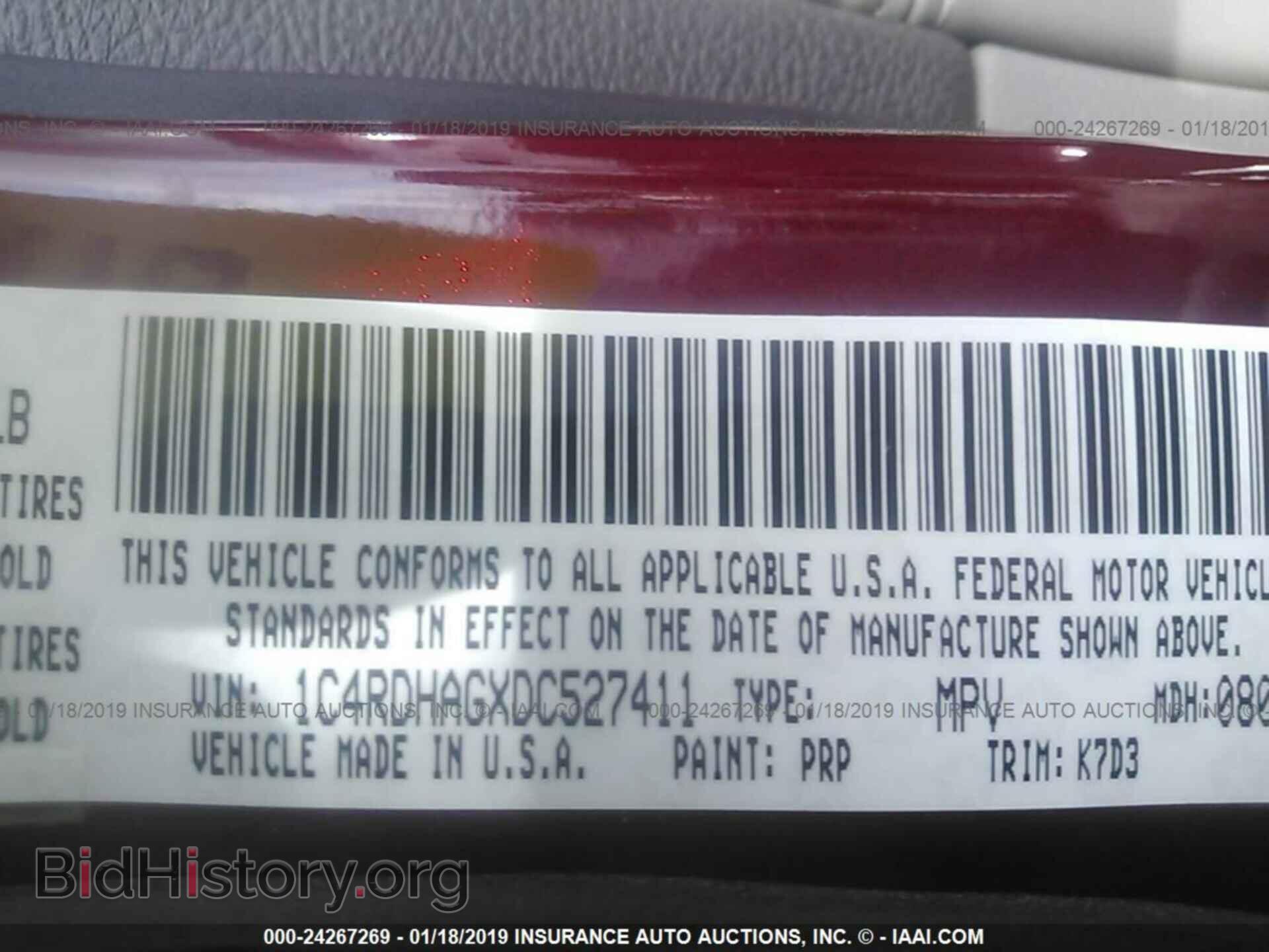 2013 DODGE DURANGO - VIN: 1C4RDHAGXDC527411 - Фото 9