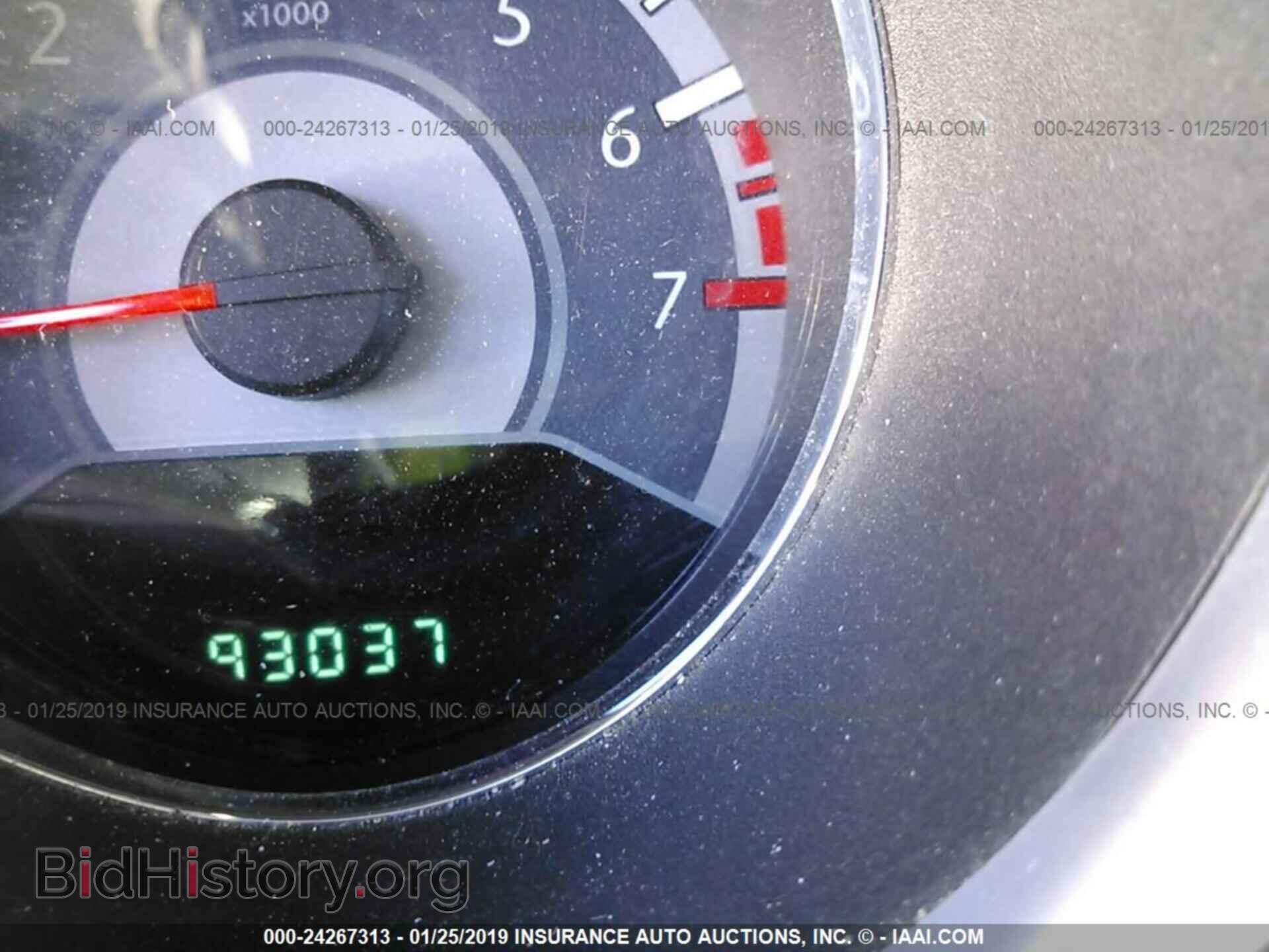 2012 CHRYSLER 200 - VIN: 1C3CCBCB1CN217680 - Photo 7