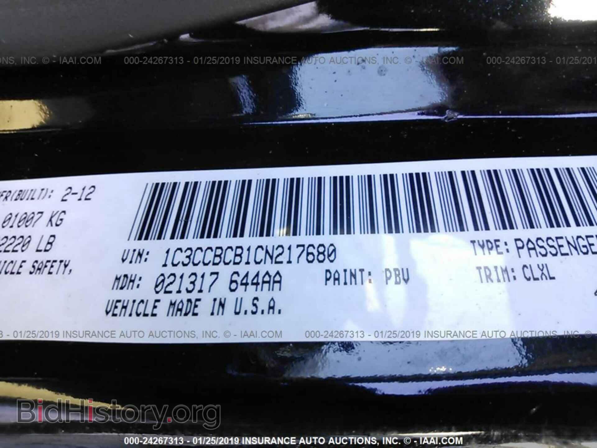 2012 CHRYSLER 200 - VIN: 1C3CCBCB1CN217680 - Photo 9