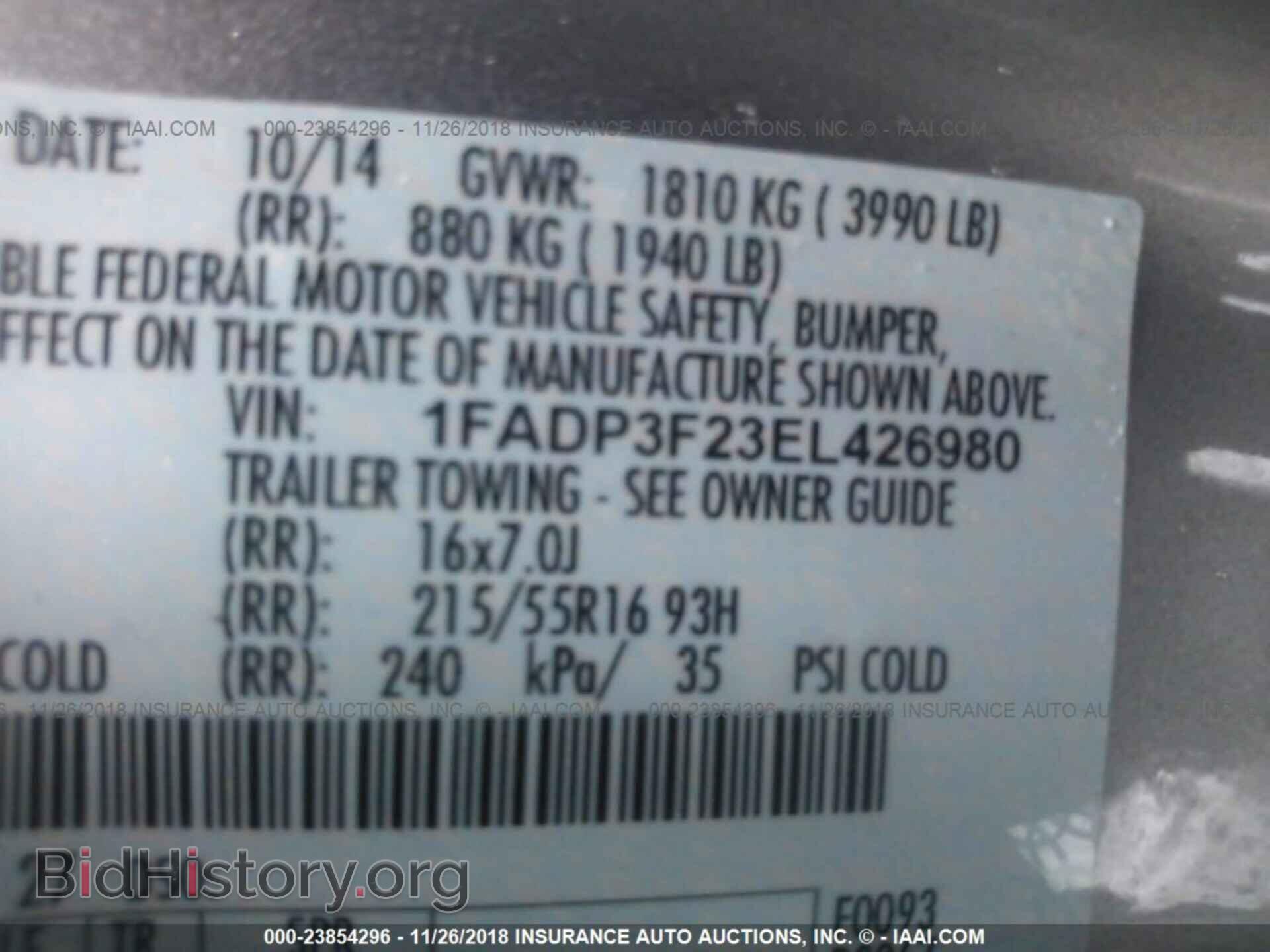2014 FORD FOCUS - VIN: 1FADP3F23EL426980 - Photo 9