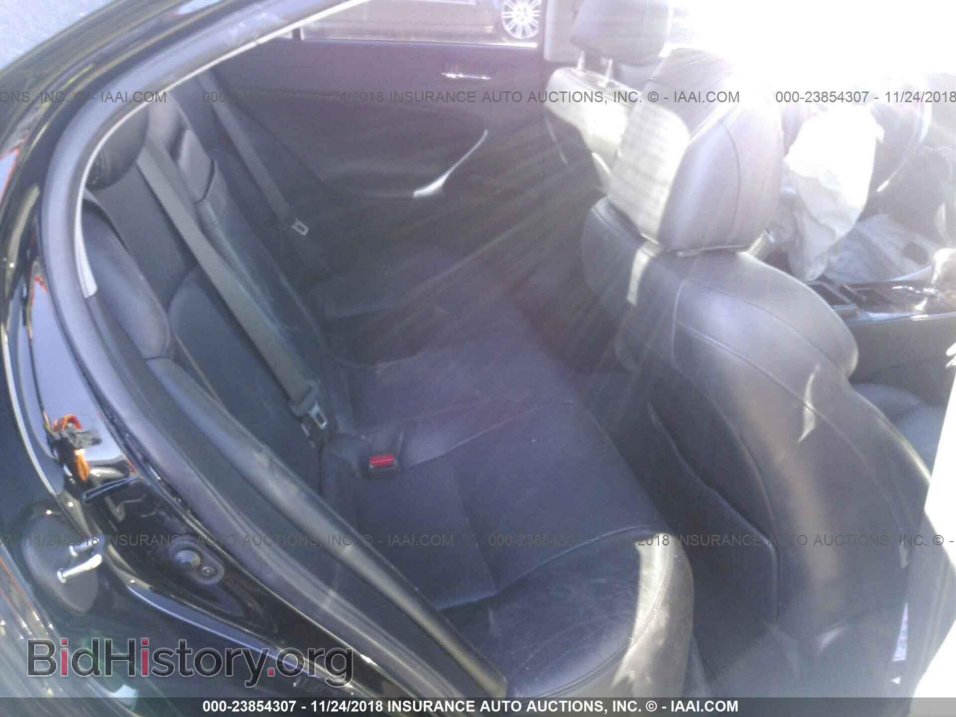 2006 LEXUS IS - VIN: JTHBE262365008666 - Photo 8