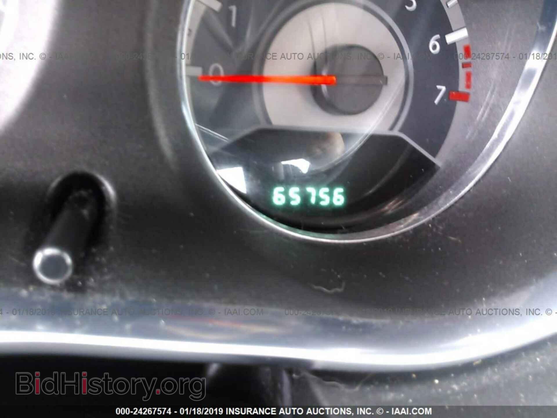 2012 CHRYSLER 200 - VIN: 1C3CCBAB7CN291611 - Photo 7