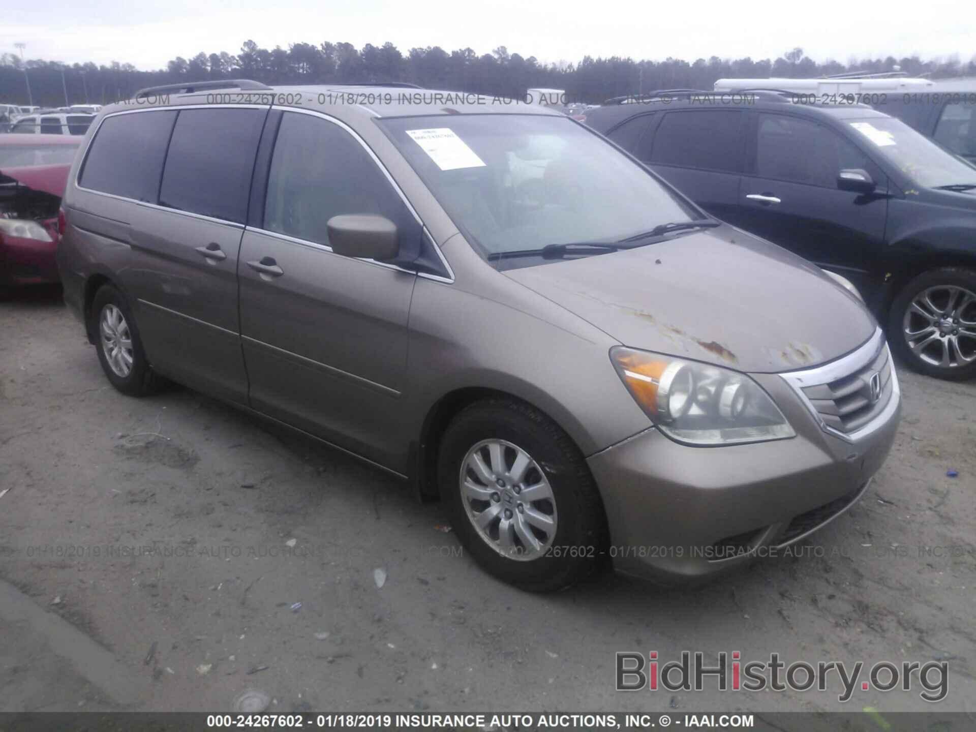 Photo 5FNRL38768B116687 - HONDA ODYSSEY 2008