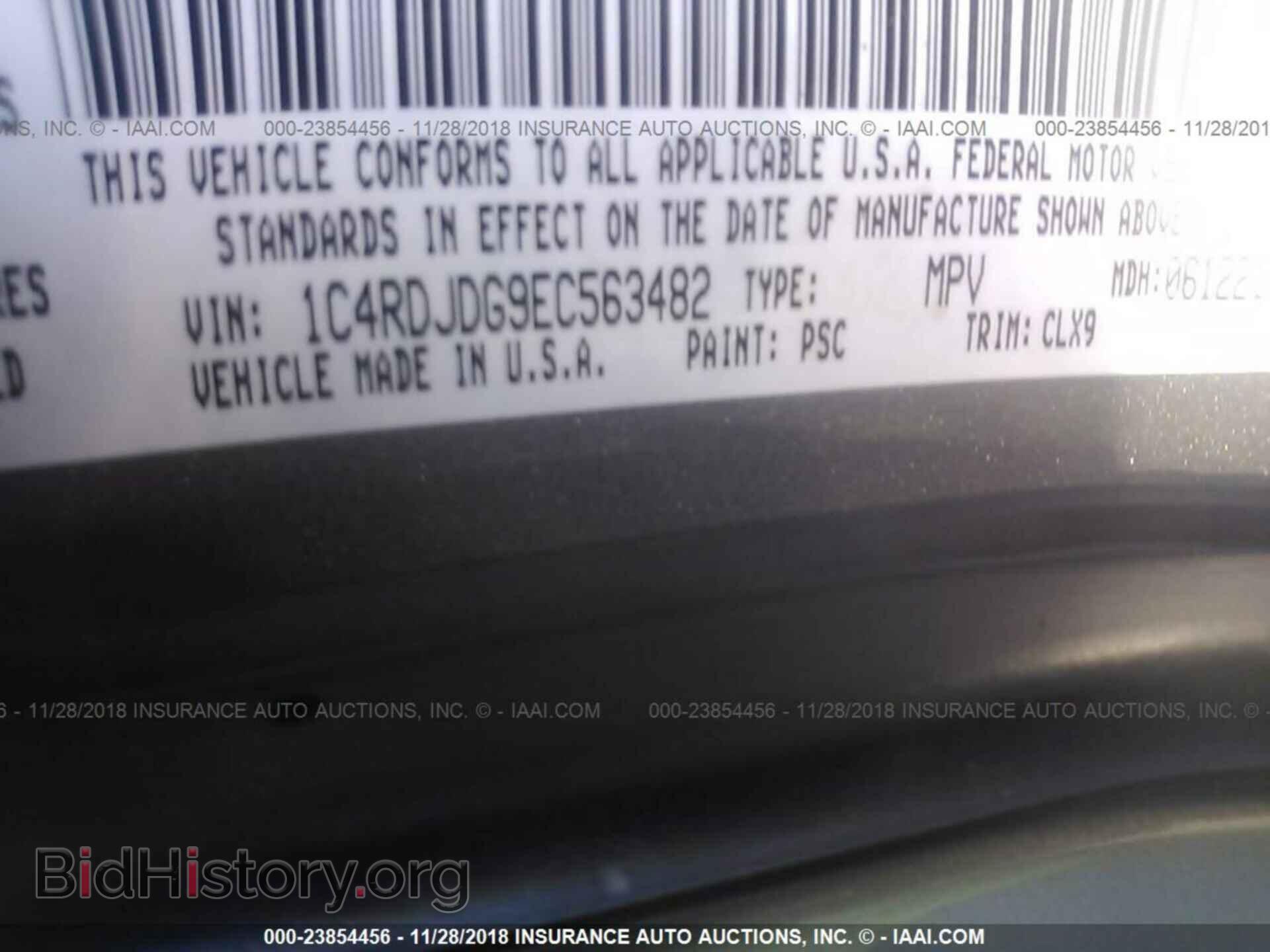 2014 DODGE DURANGO - VIN: 1C4RDJDG9EC563482 - Photo 9