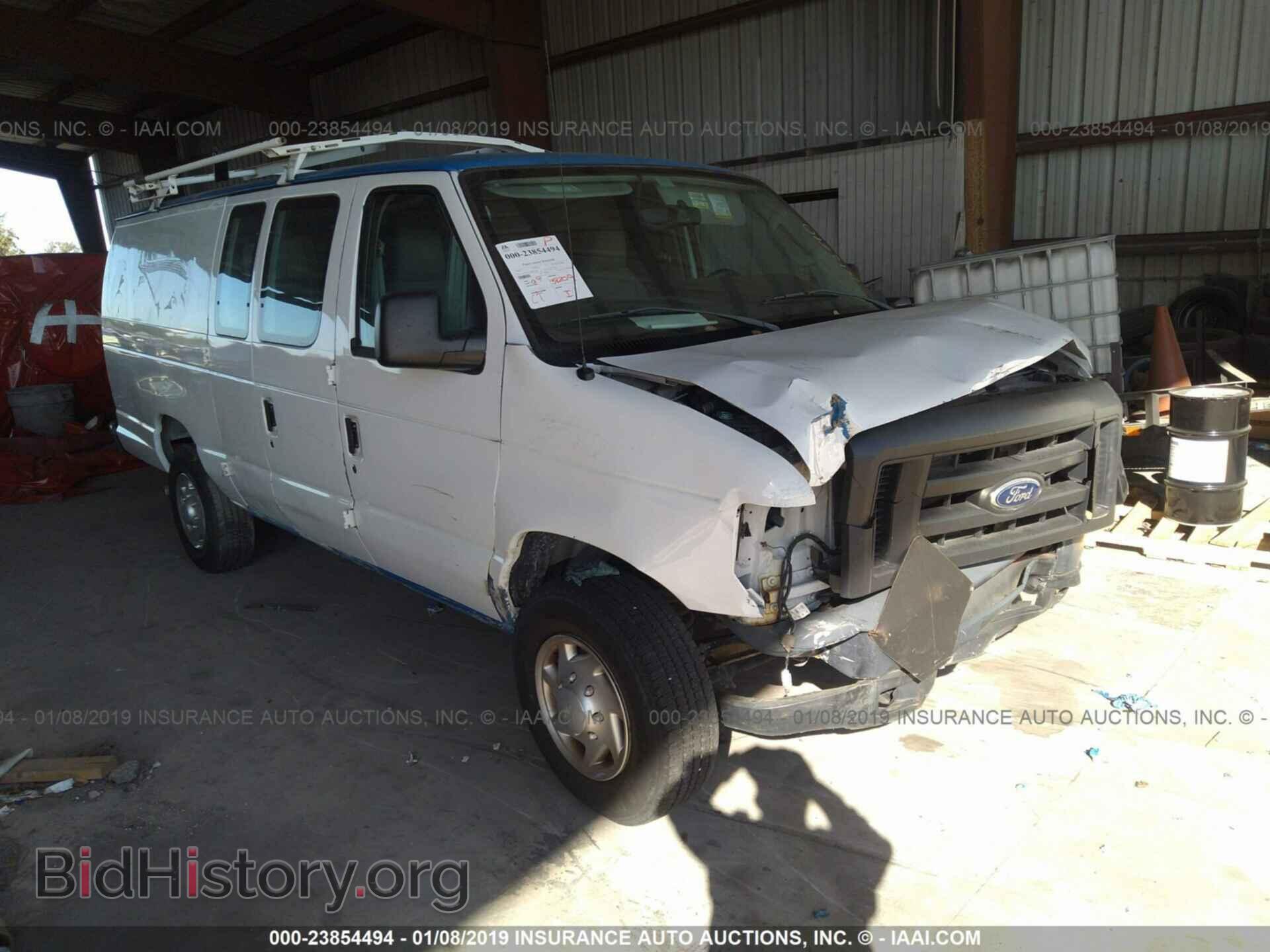 Photo 1FTSS3EL5EDB12610 - FORD ECONOLINE 2014