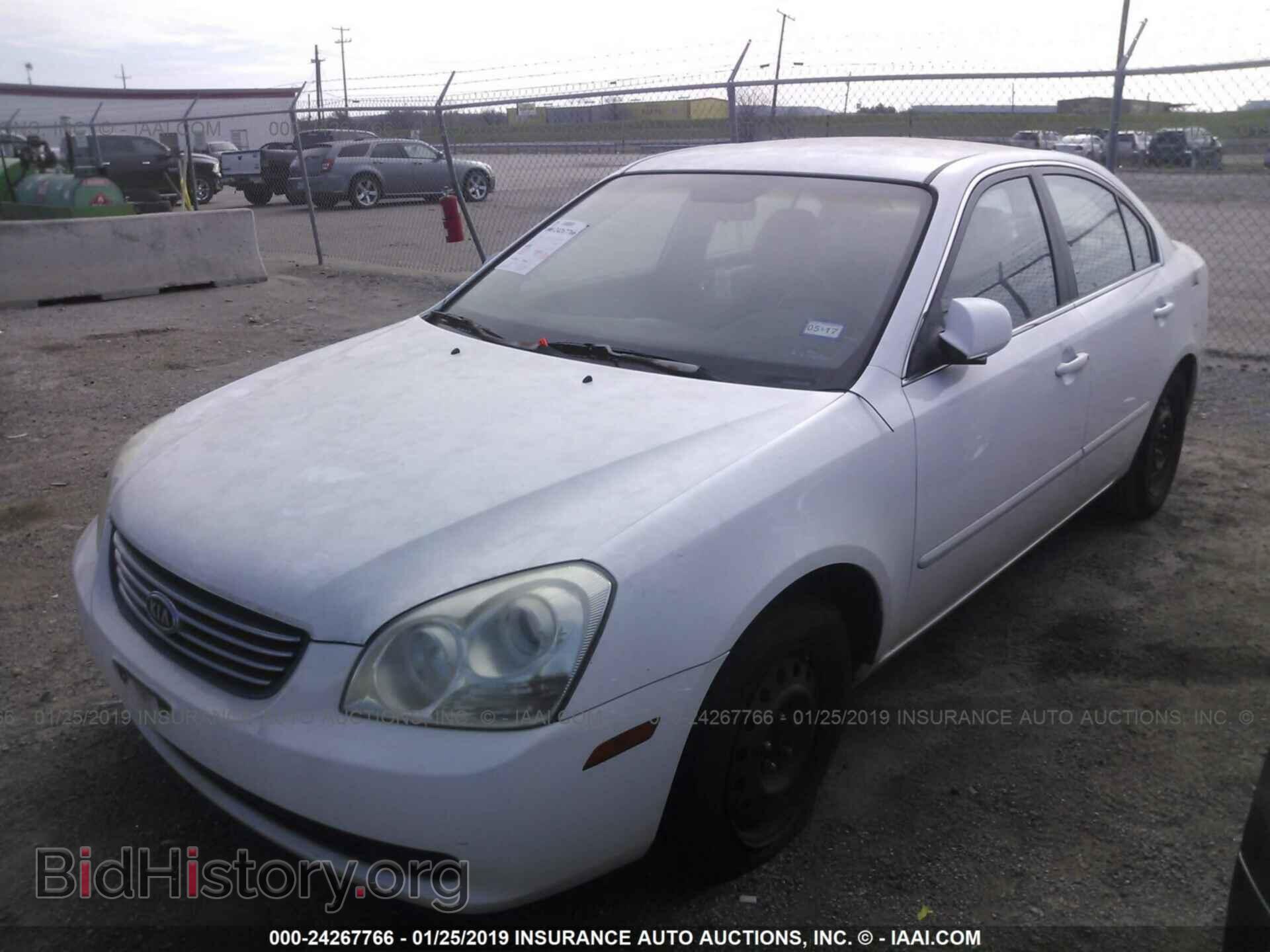 2006 KIA OPTIMA - VIN: KNAGE123X65055707 - Фото 2