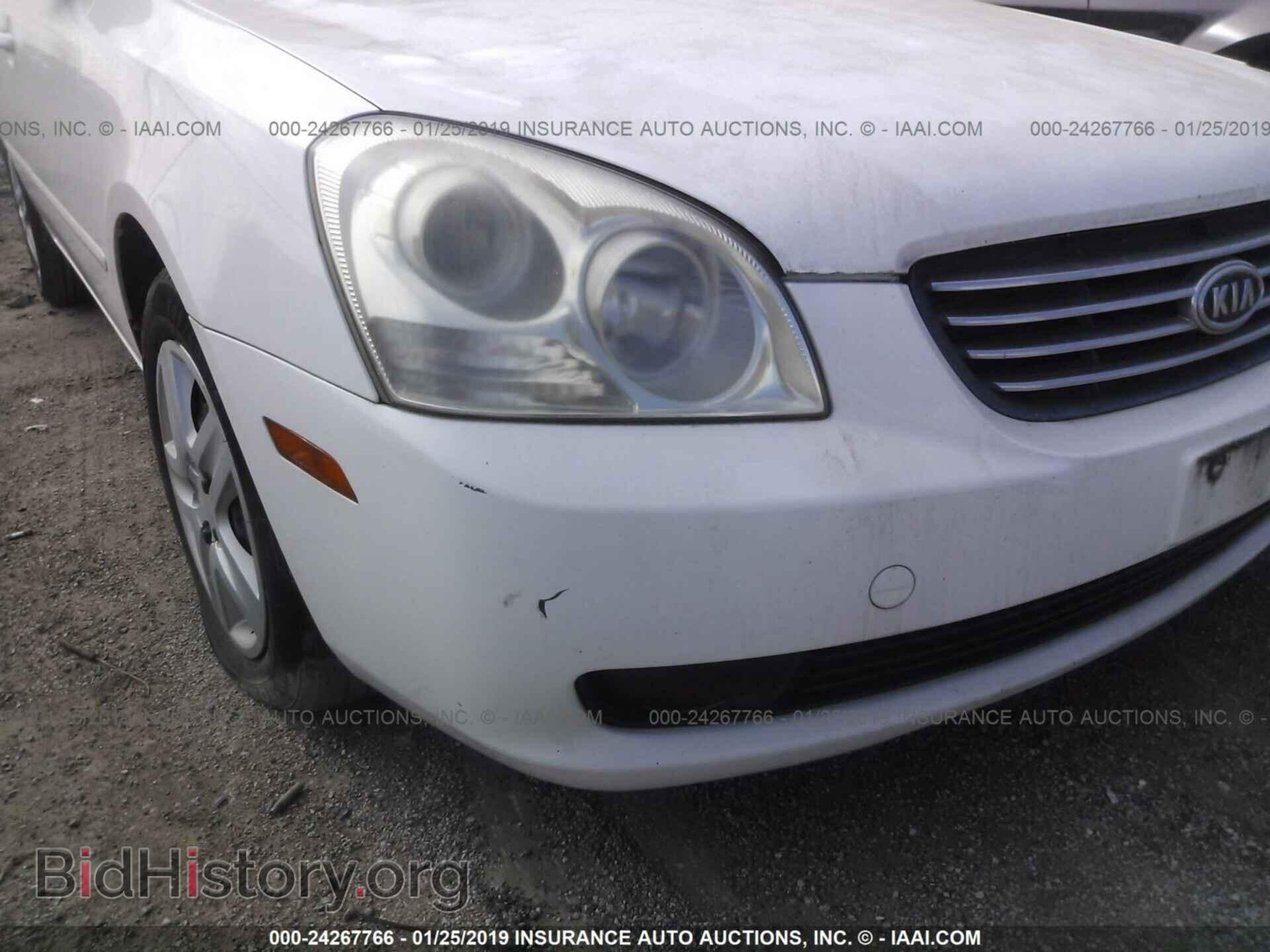 2006 KIA OPTIMA - VIN: KNAGE123X65055707 - Фото 6