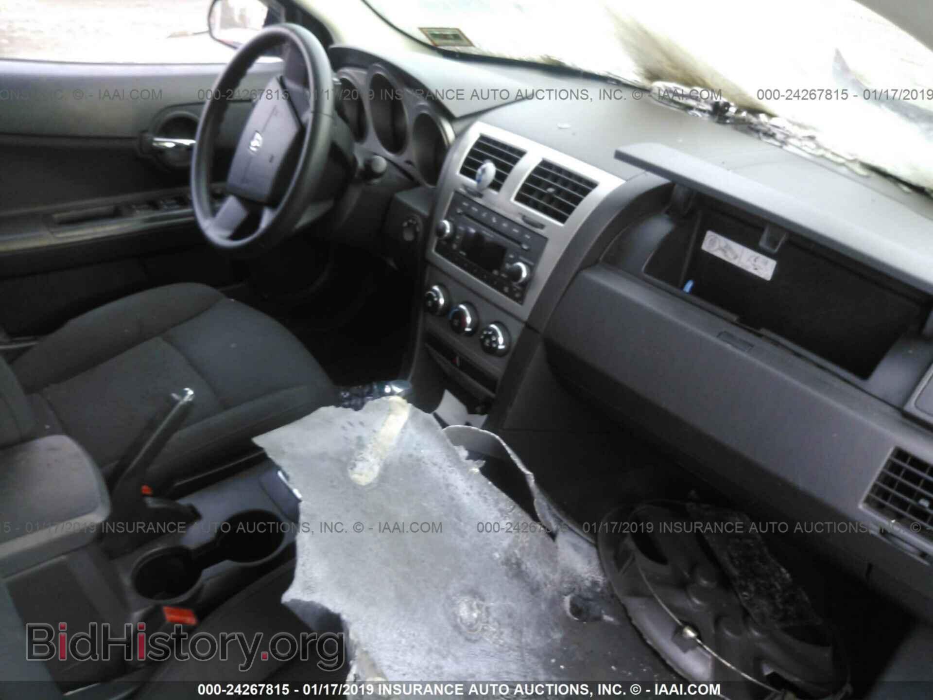 2010 DODGE AVENGER - VIN: 1B3CC4FBXAN158422 - Photo 5