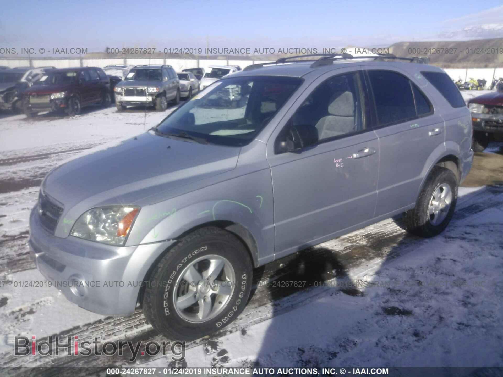 2006 KIA SORENTO - VIN: KNDJC733565547450 - Фото 2