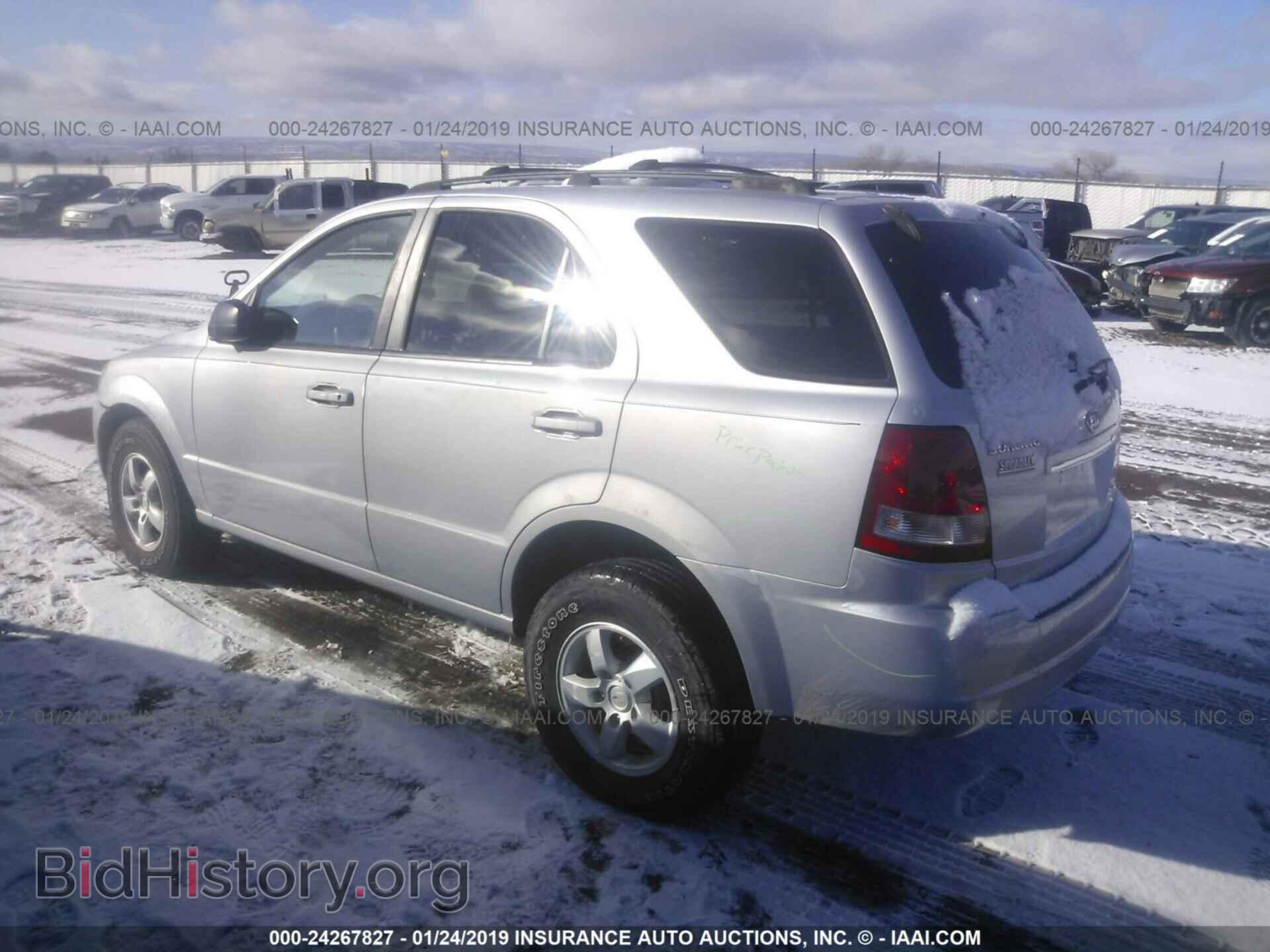 2006 KIA SORENTO - VIN: KNDJC733565547450 - Фото 3