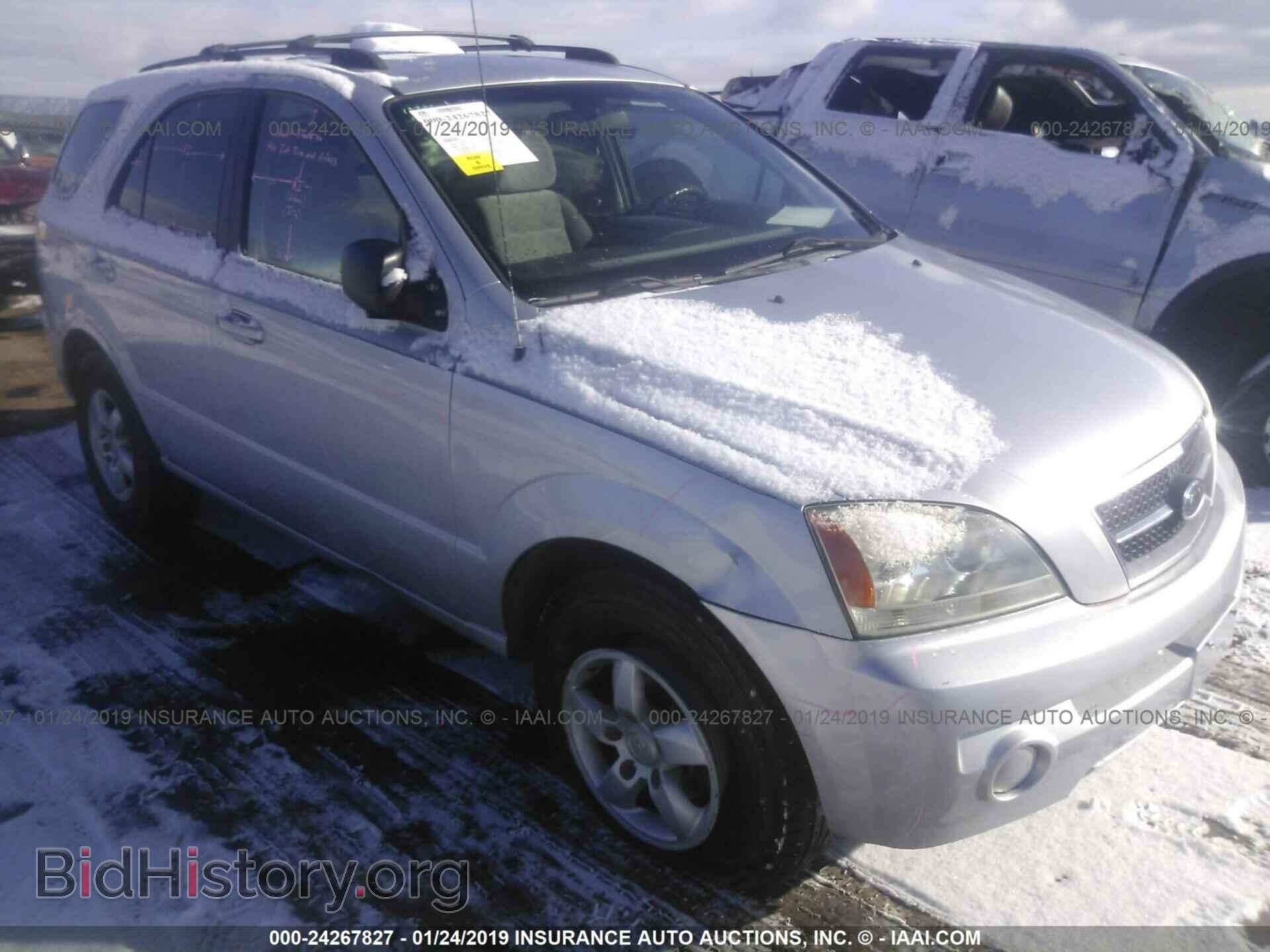 2006 KIA SORENTO - VIN: KNDJC733565547450 - Фото 6