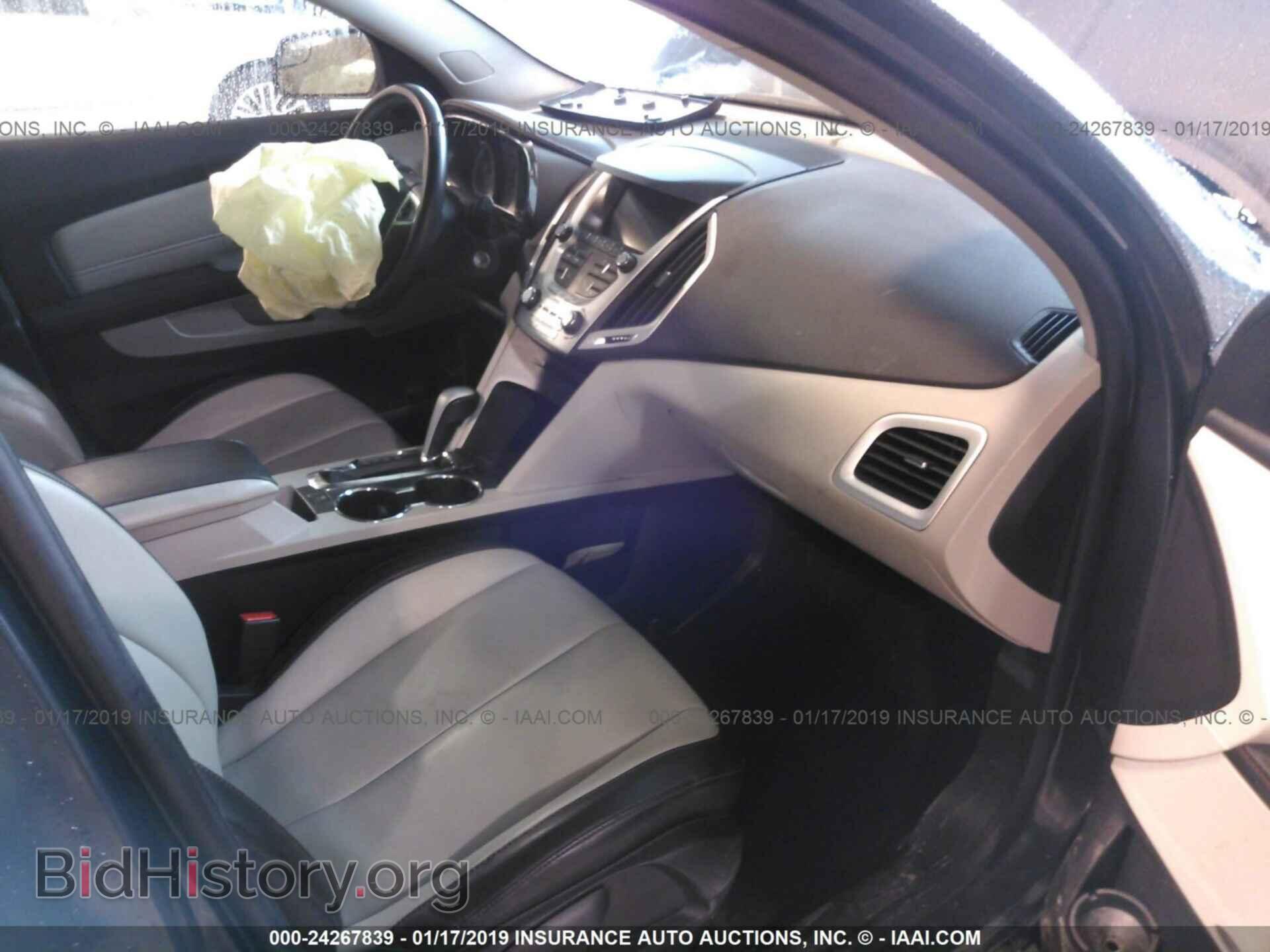 2014 GMC TERRAIN - VIN: 2GKALSEK7E6159182 - Фото 5