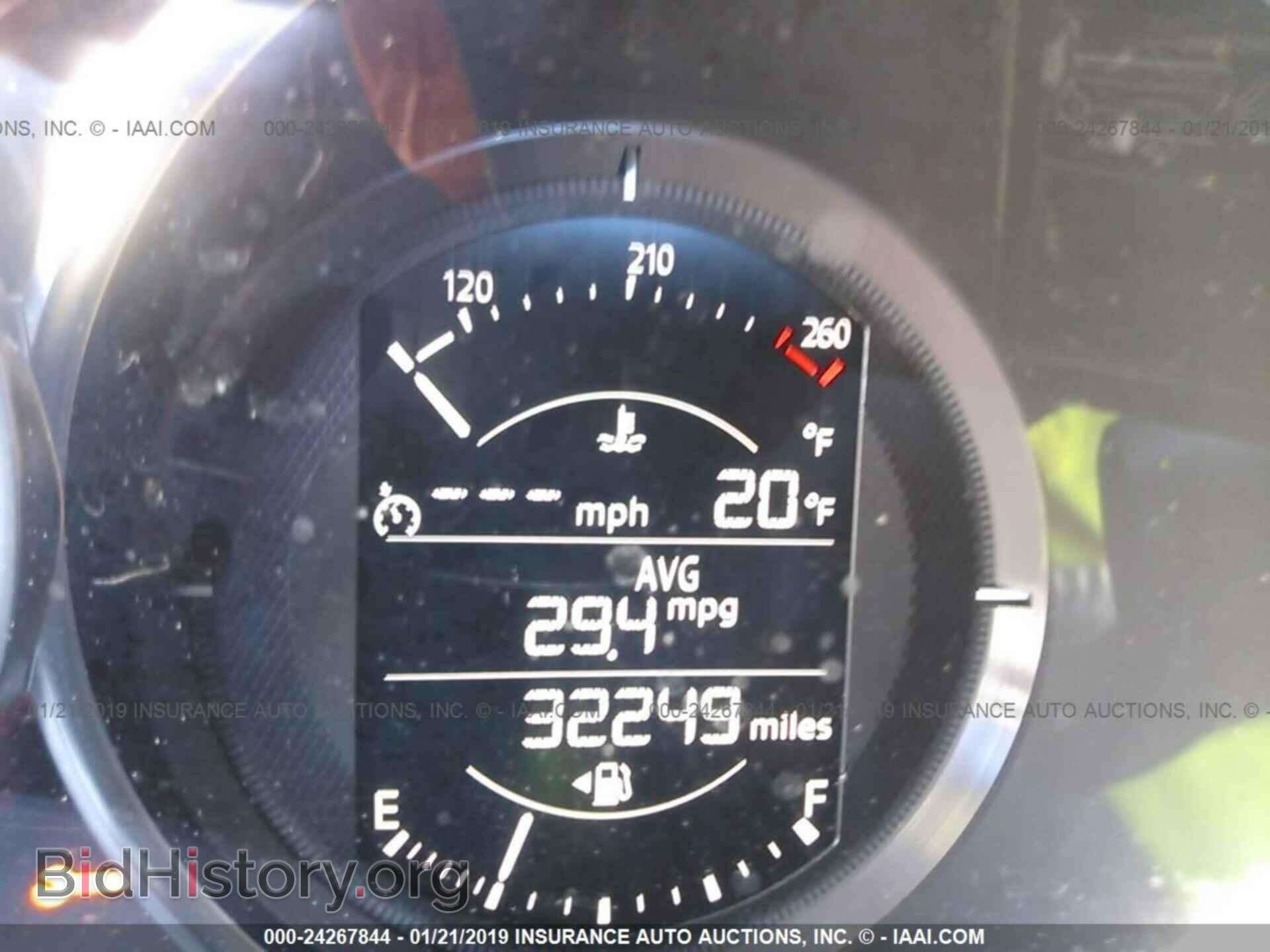 2017 MAZDA 6 - VIN: JM1GL1V57H1141573 - Фото 7