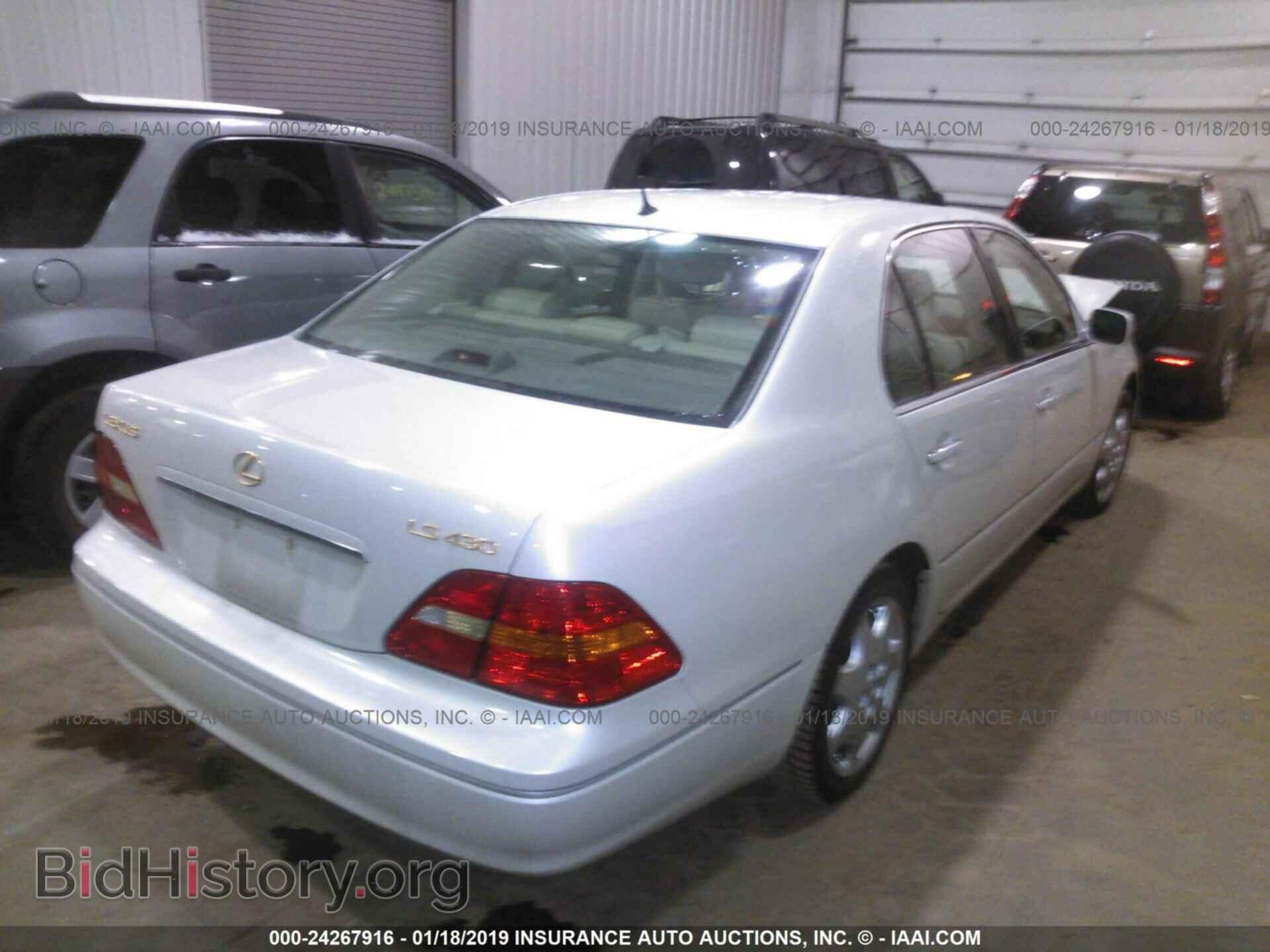 2002 LEXUS LS - VIN: JTHBN30F620059796 - Фото 4