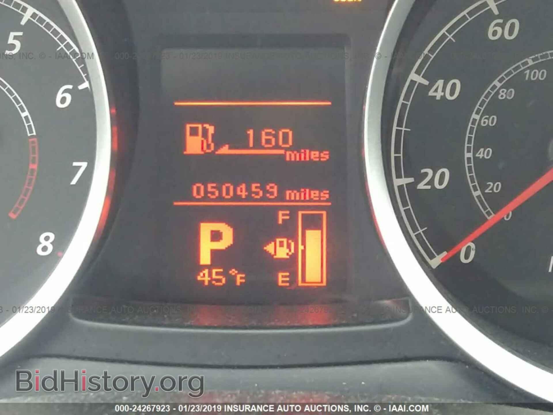 2014 MITSUBISHI LANCER - VIN: JA32U2FU1EU011008 - Фото 7
