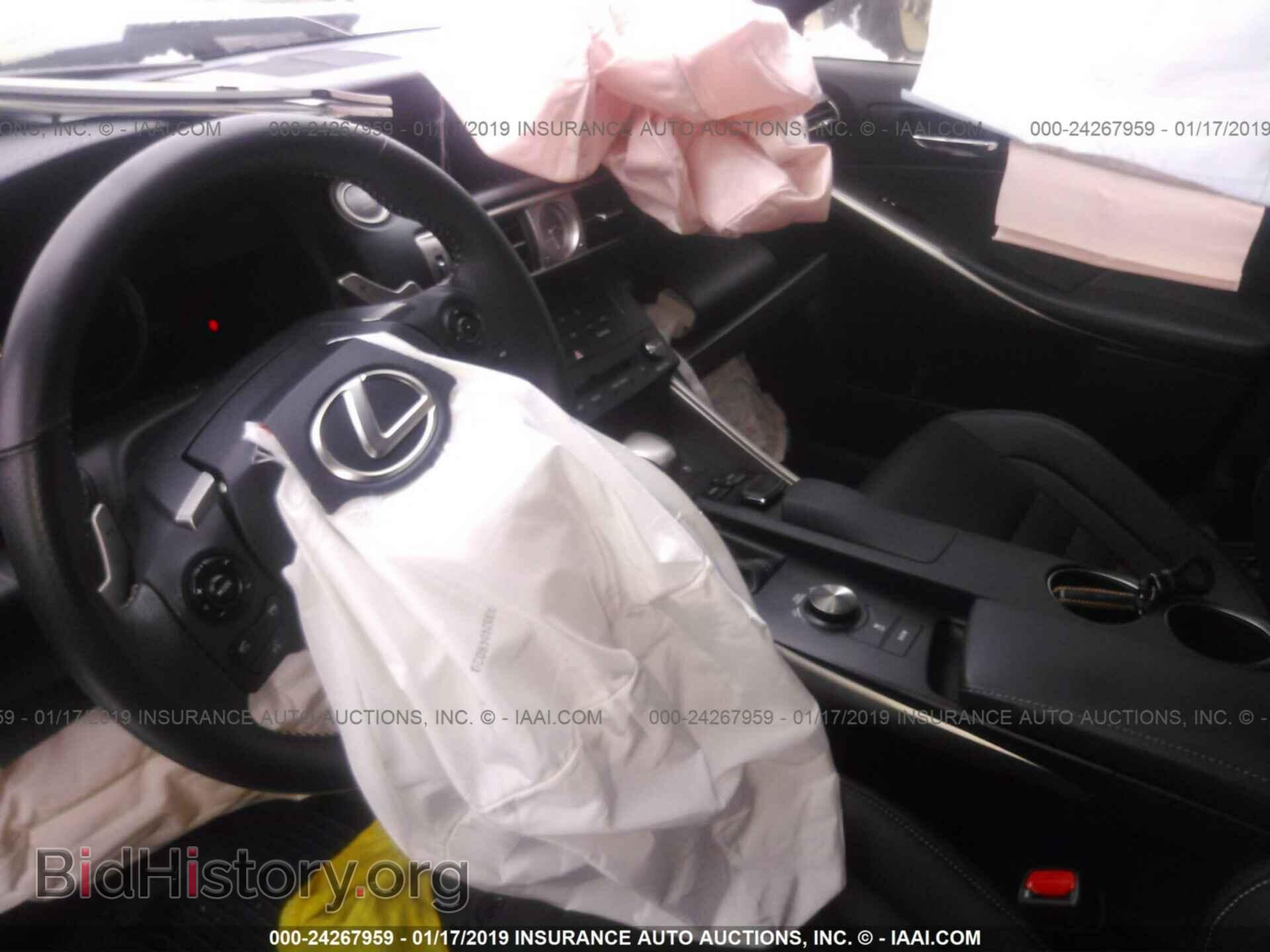 2015 LEXUS IS - VIN: JTHBF1D27F5054205 - Photo 5