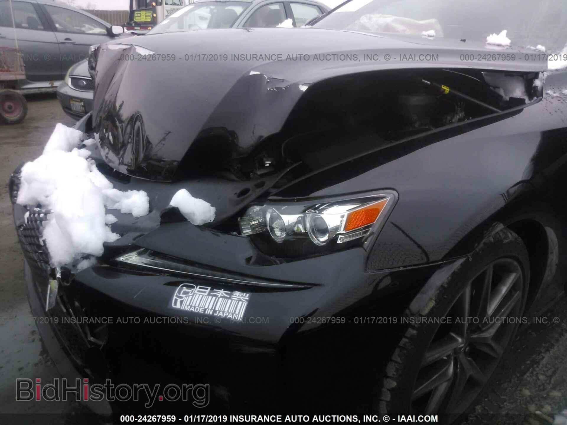 2015 LEXUS IS - VIN: JTHBF1D27F5054205 - Photo 6