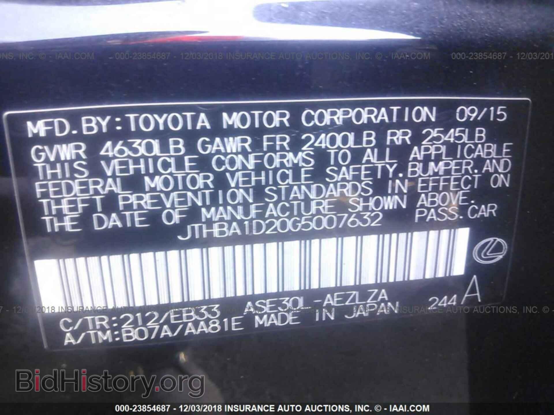 2016 LEXUS IS - VIN: JTHBA1D20G5007632 - Photo 9