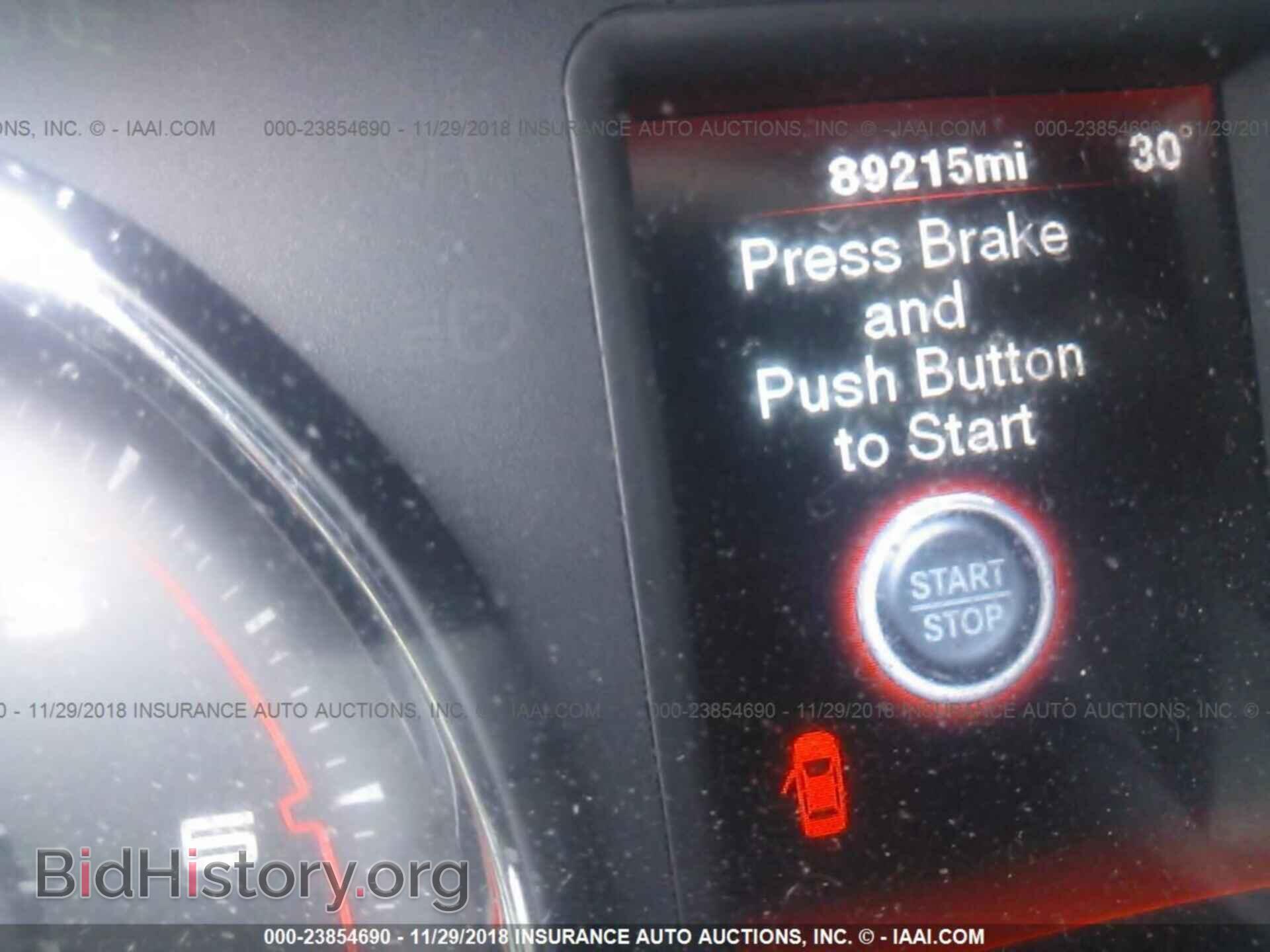 2012 DODGE CHARGER - VIN: 2C3CDXBG4CH276237 - Фото 7