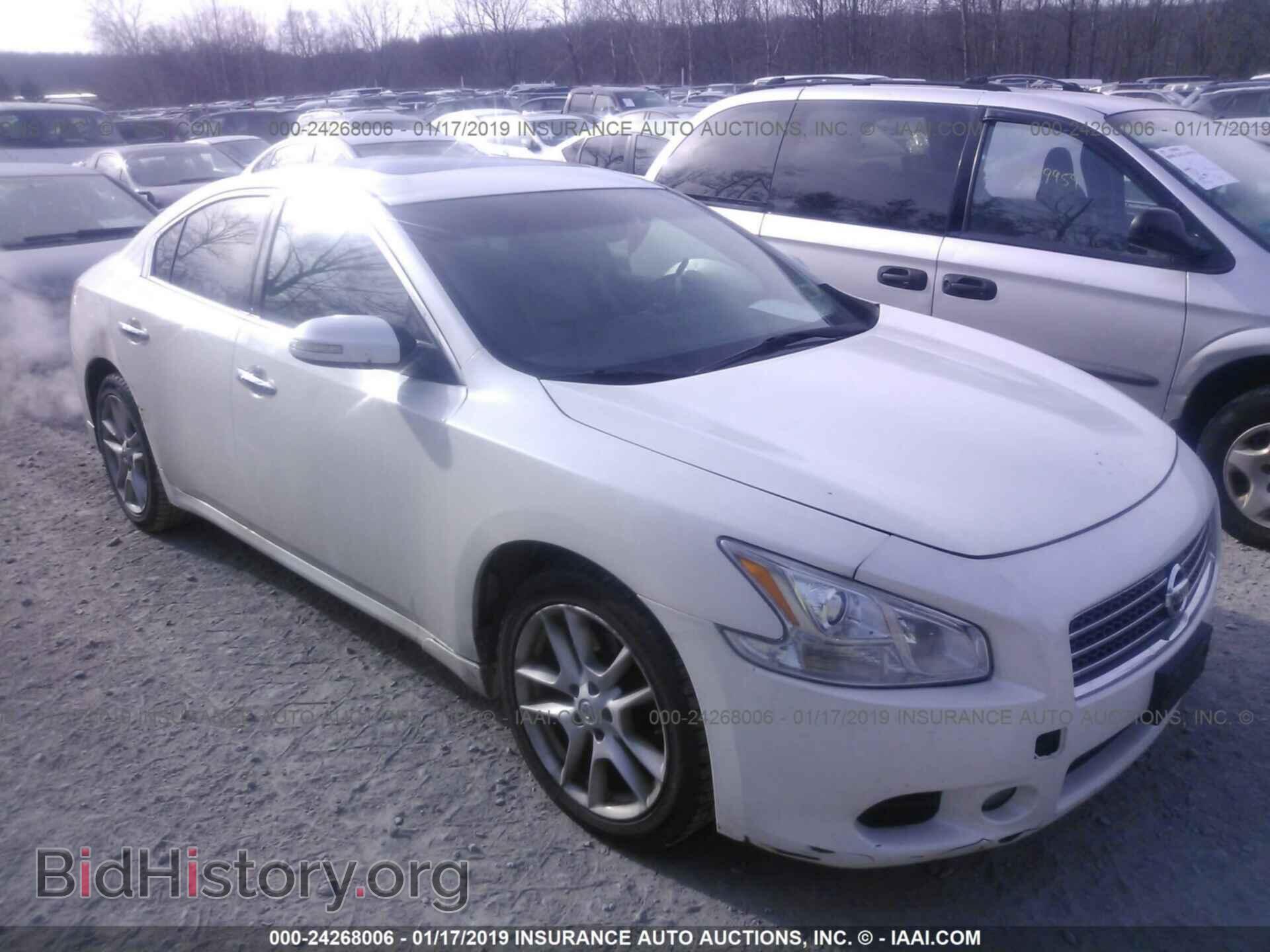Фотография 1N4AA51E79C852503 - NISSAN MAXIMA 2009
