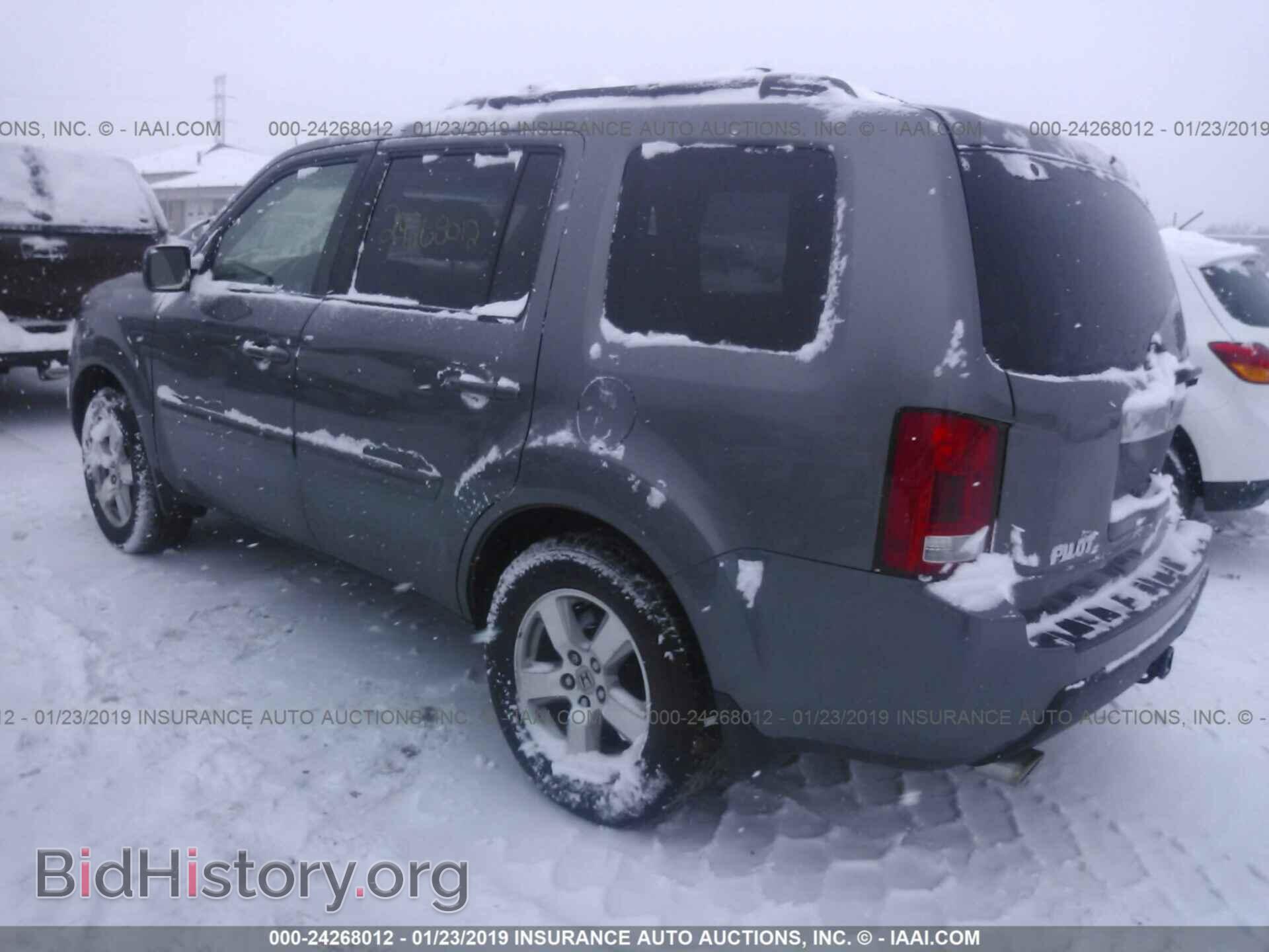 2009 HONDA PILOT - VIN: 5FNYF48439B021875 - Photo 3