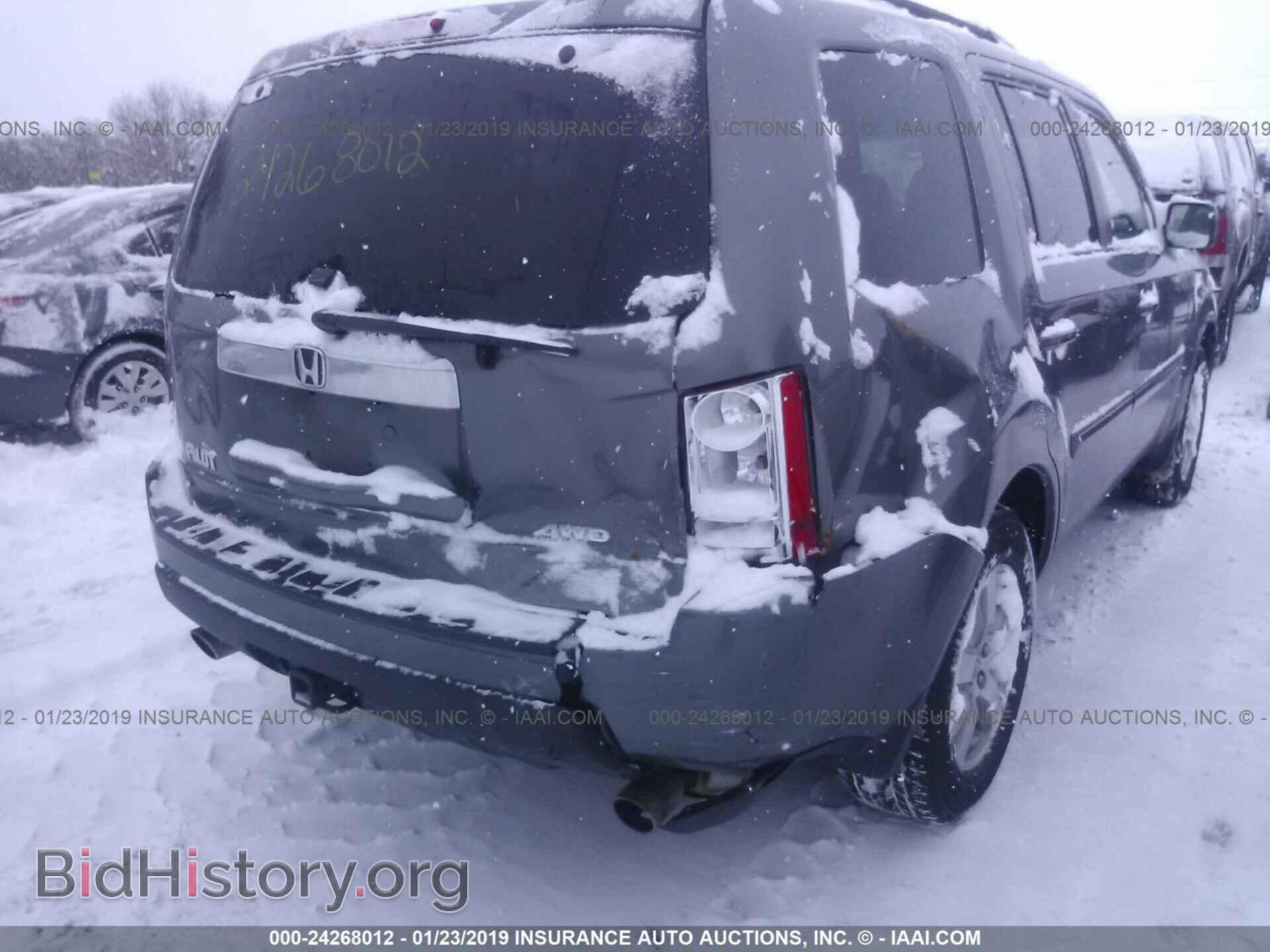 2009 HONDA PILOT - VIN: 5FNYF48439B021875 - Photo 6