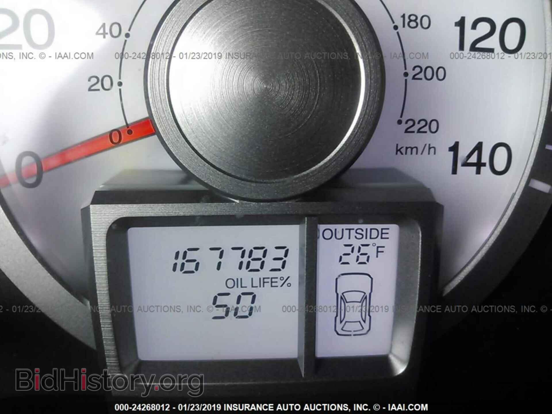 2009 HONDA PILOT - VIN: 5FNYF48439B021875 - Photo 7
