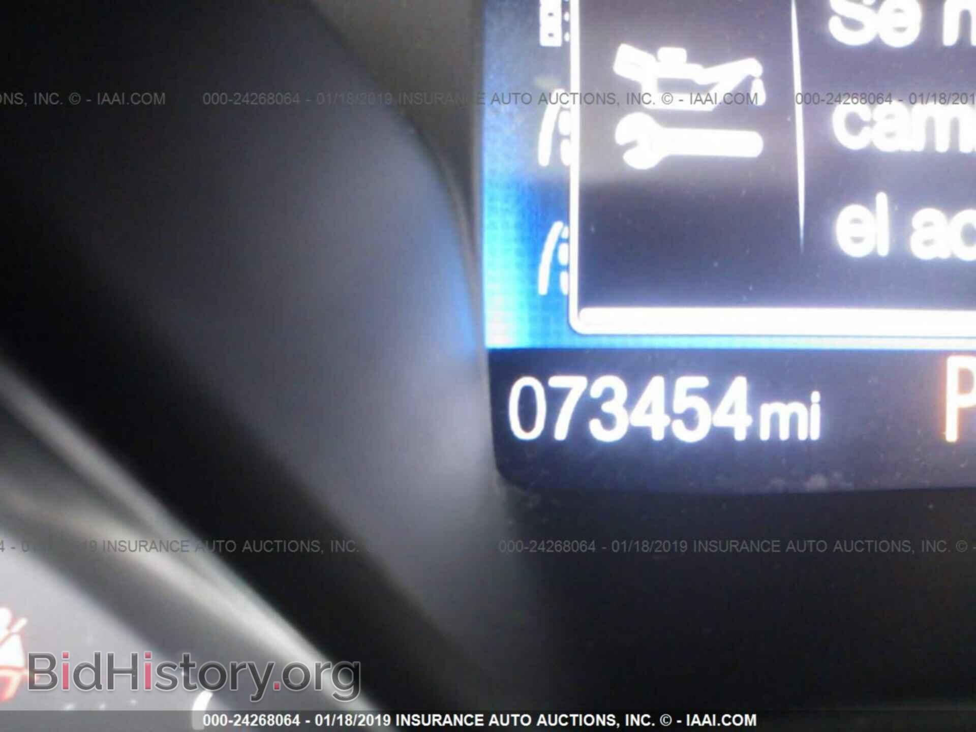 2016 FORD FOCUS - VIN: 1FADP3F23GL216284 - Photo 7