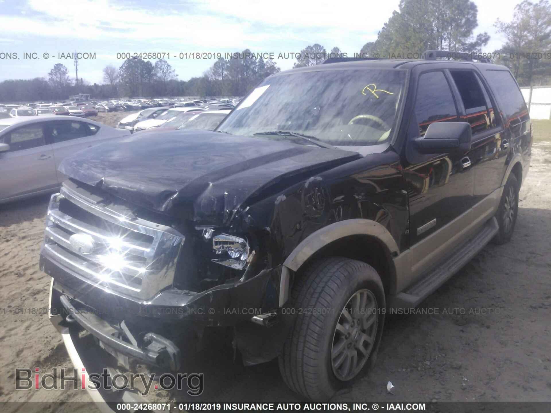 2008 FORD EXPEDITION - VIN: 1FMFU18518LA79687 - Фото 2