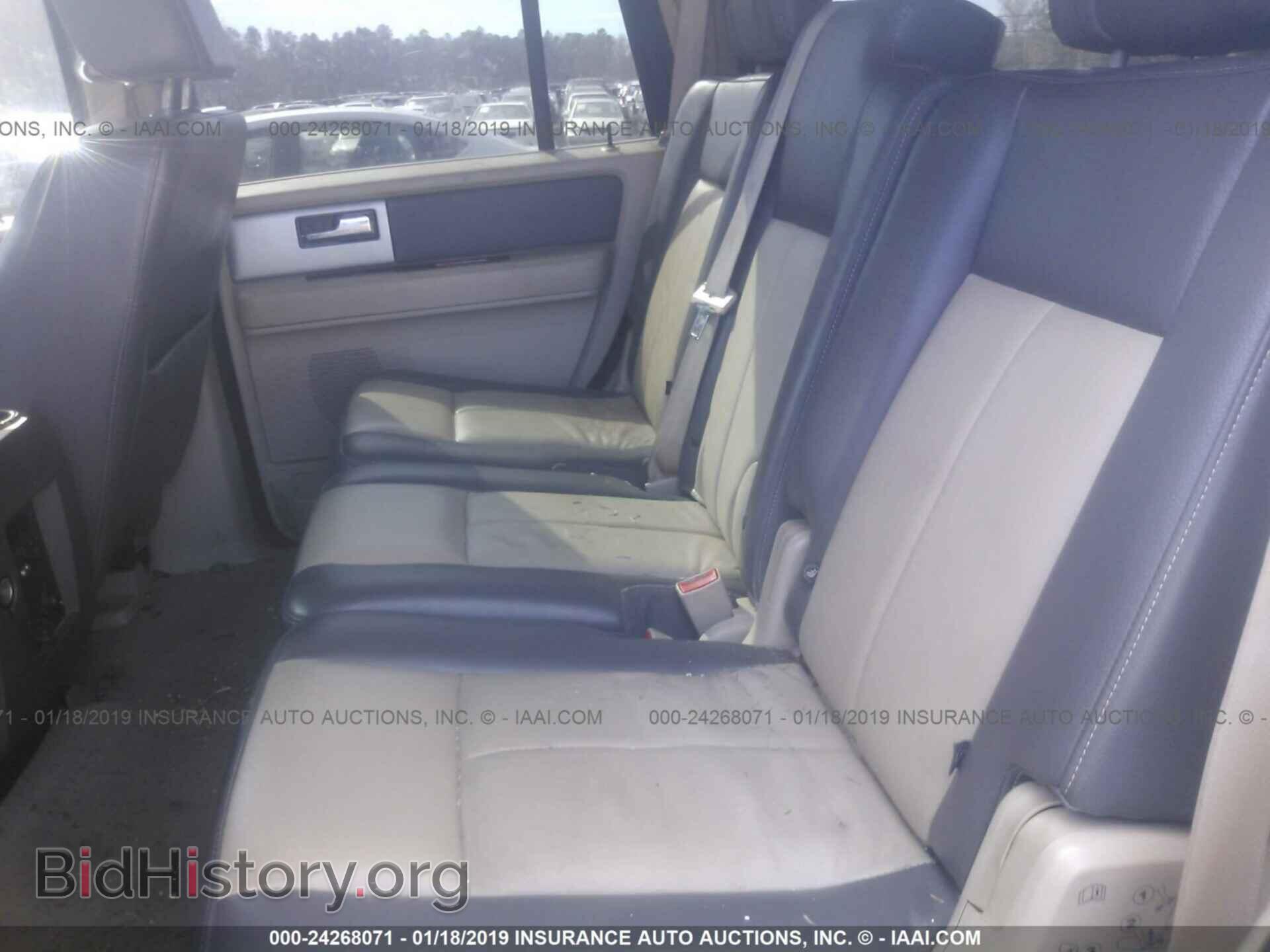 2008 FORD EXPEDITION - VIN: 1FMFU18518LA79687 - Фото 8