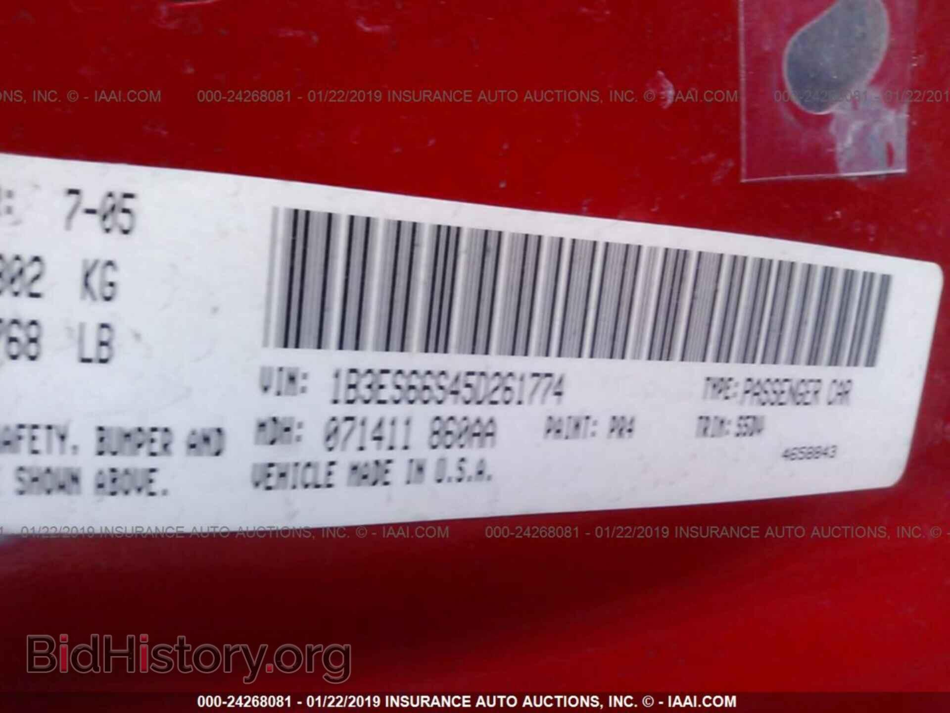 2005 DODGE NEON - VIN: 1B3ES66S45D261774 - Photo 9