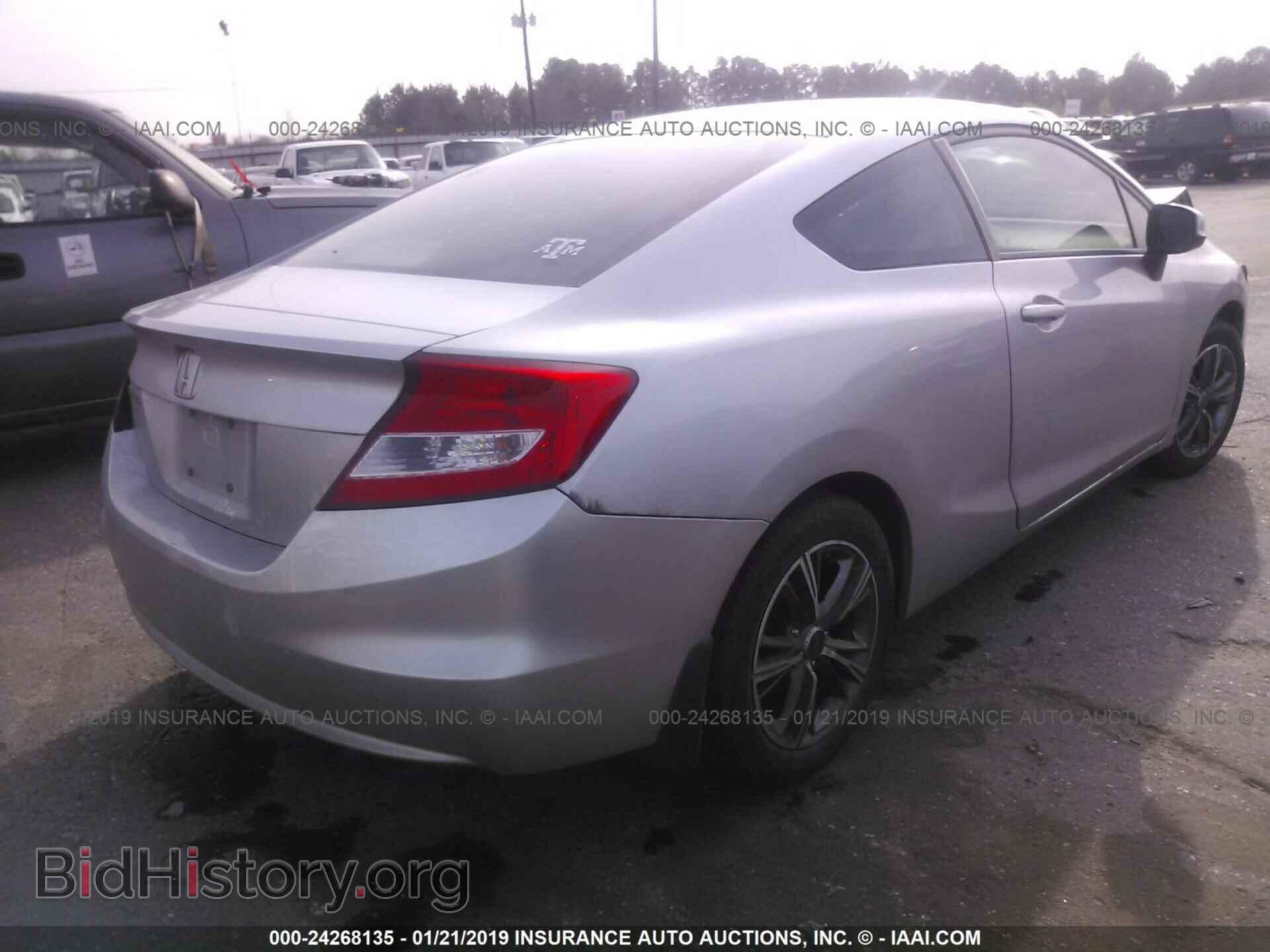 2012 HONDA CIVIC - VIN: 2HGFG3B5XCH504251 - Photo 4