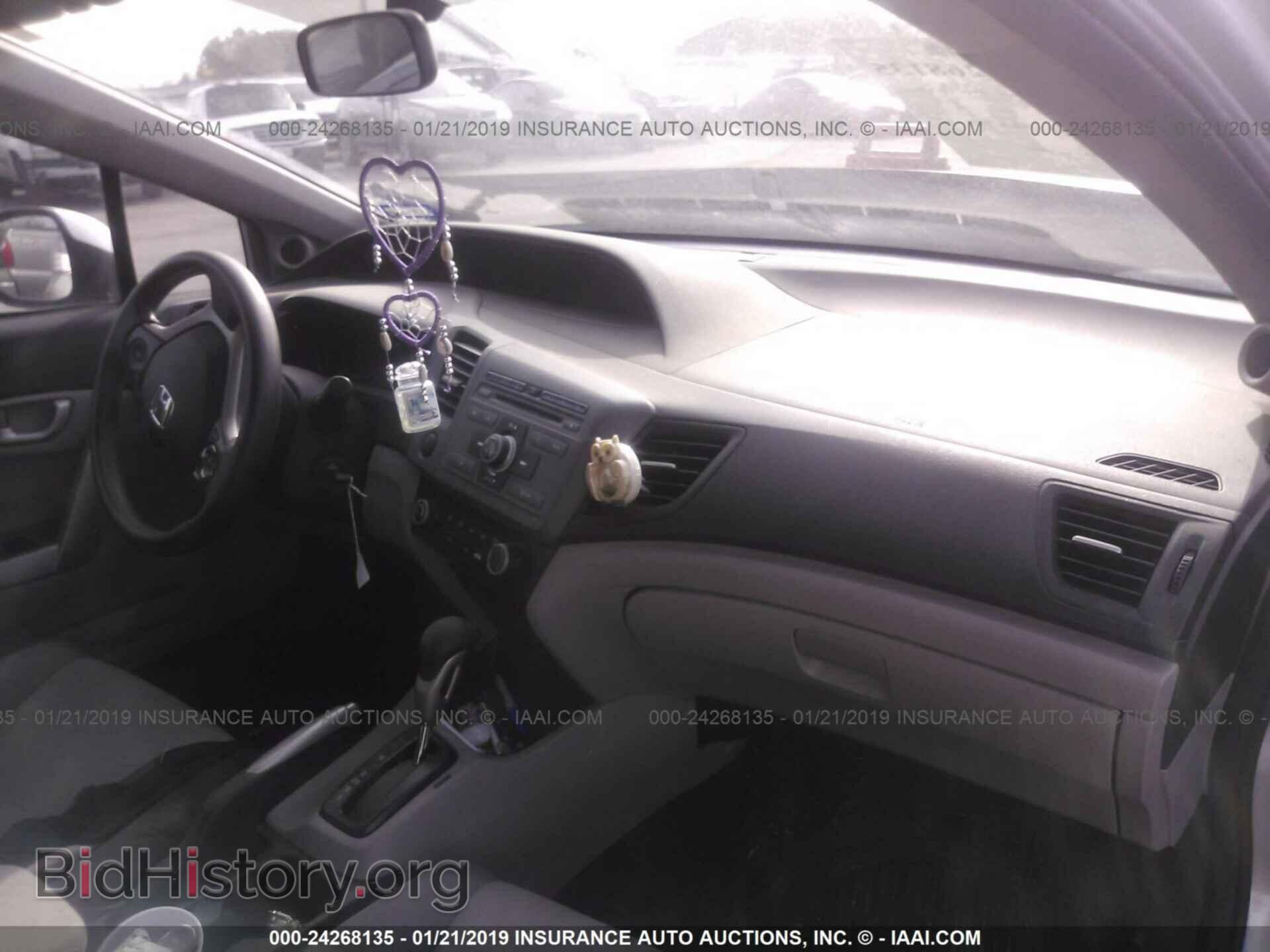 2012 HONDA CIVIC - VIN: 2HGFG3B5XCH504251 - Photo 5