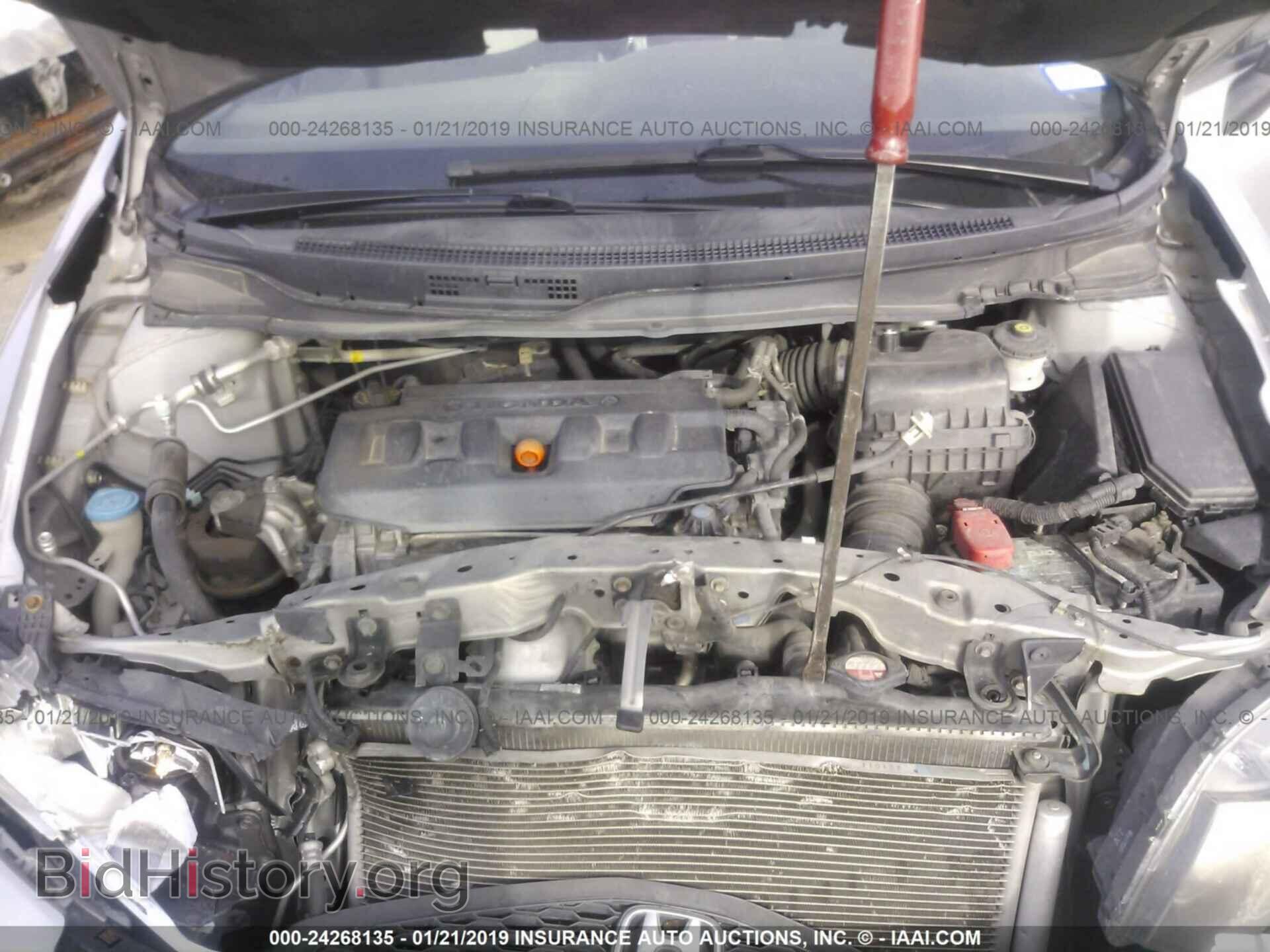 2012 HONDA CIVIC - VIN: 2HGFG3B5XCH504251 - Photo 10