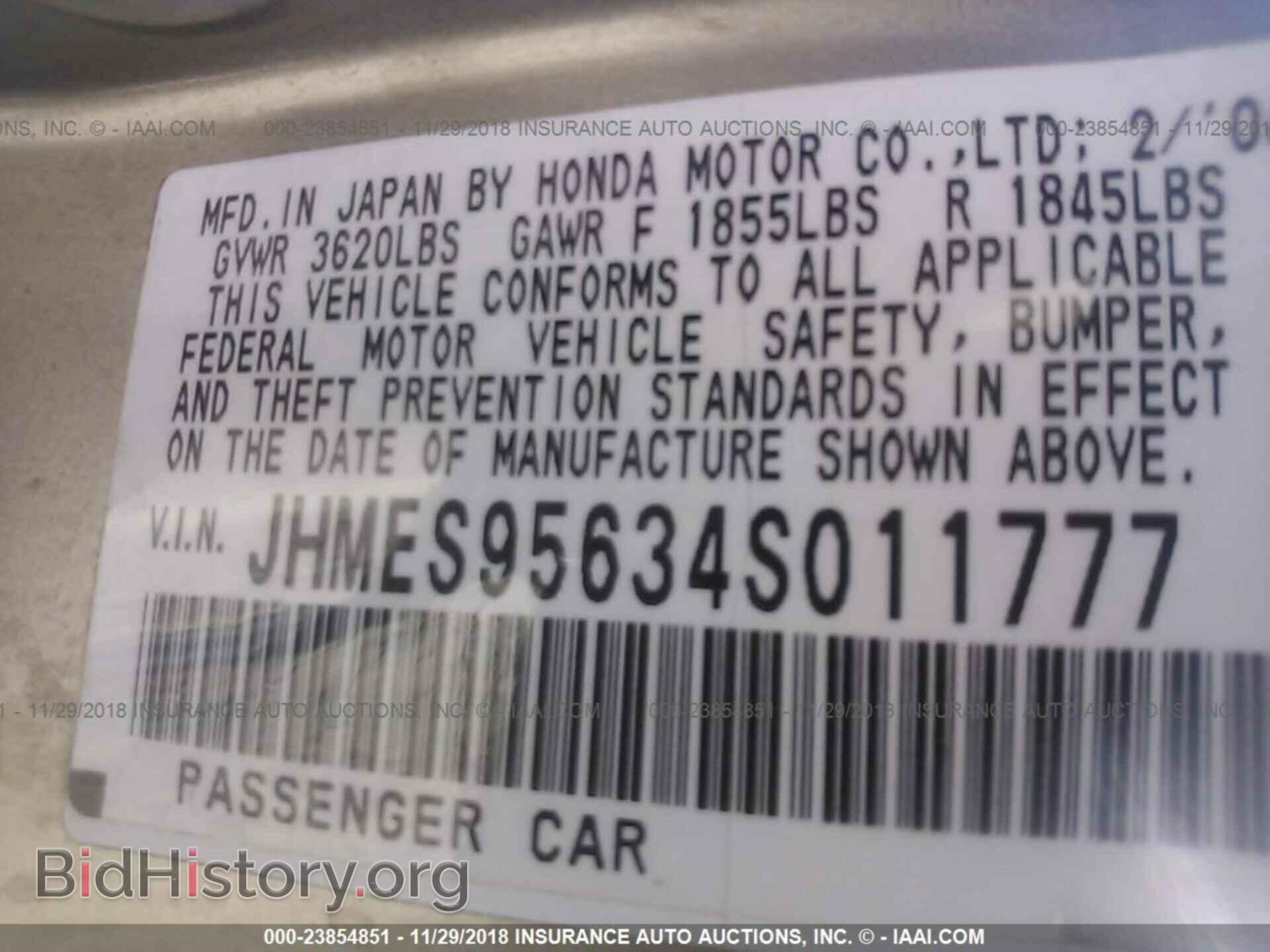 2013 DODGE DURANGO - VIN: 1C4RDHAG4DC671827 - Фото 9