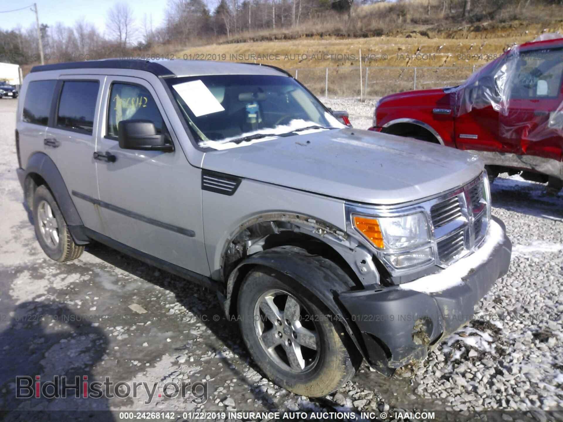 Фотография 1D8GU28K07W568942 - DODGE NITRO 2007