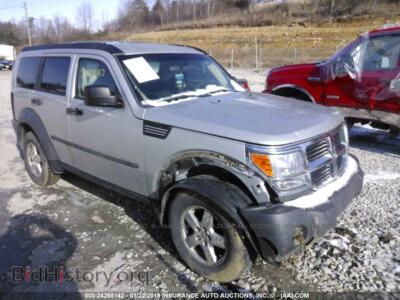 2007 Dodge NITRO, серый — VIN 1D8GU28K07W568942, IAAI