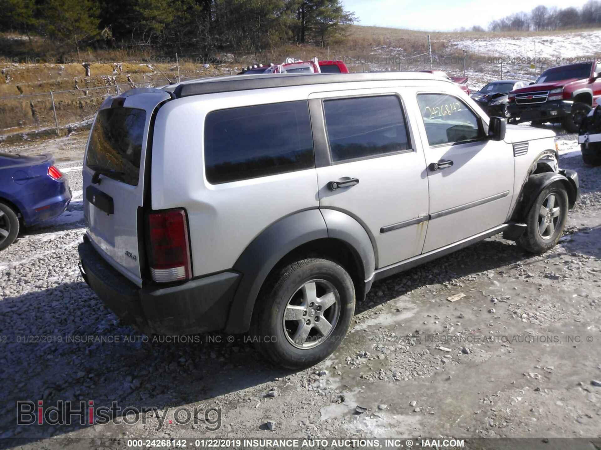 2007 DODGE NITRO - VIN: 1D8GU28K07W568942 - Фото 4