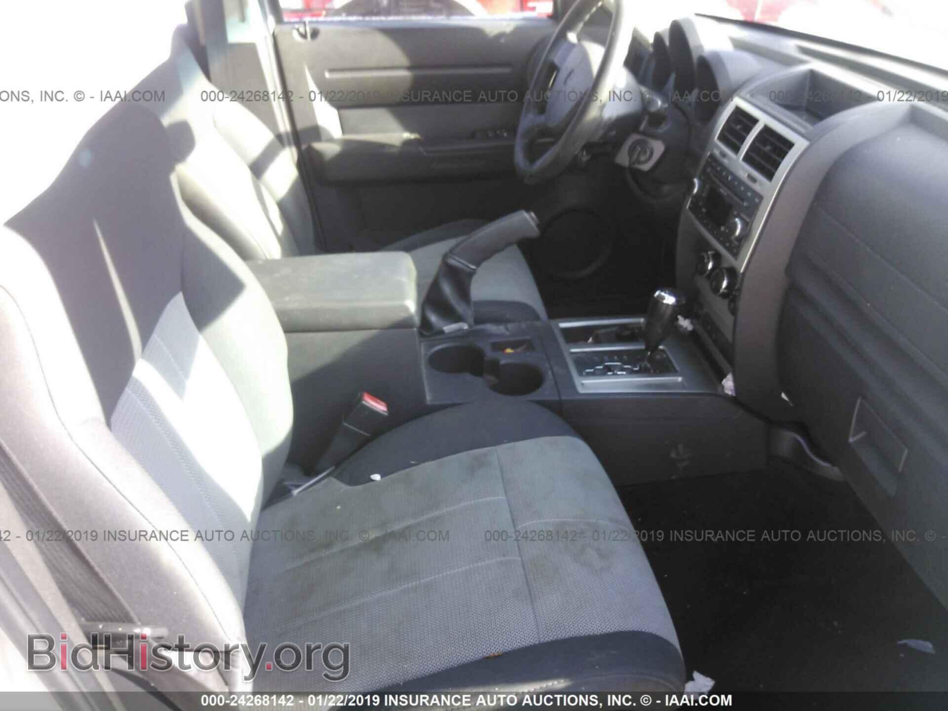 2007 DODGE NITRO - VIN: 1D8GU28K07W568942 - Фото 5