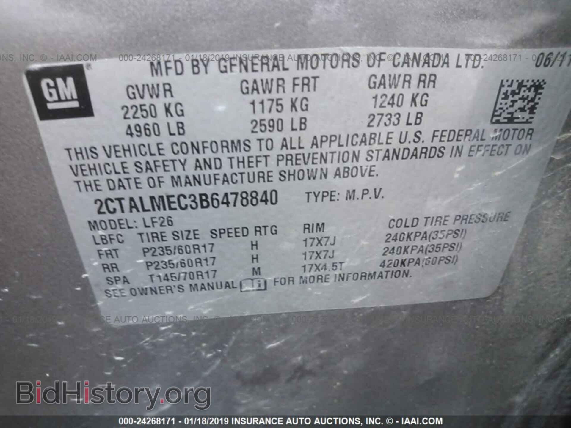 2011 GMC TERRAIN - VIN: 2CTALMEC3B6478840 - Photo 9