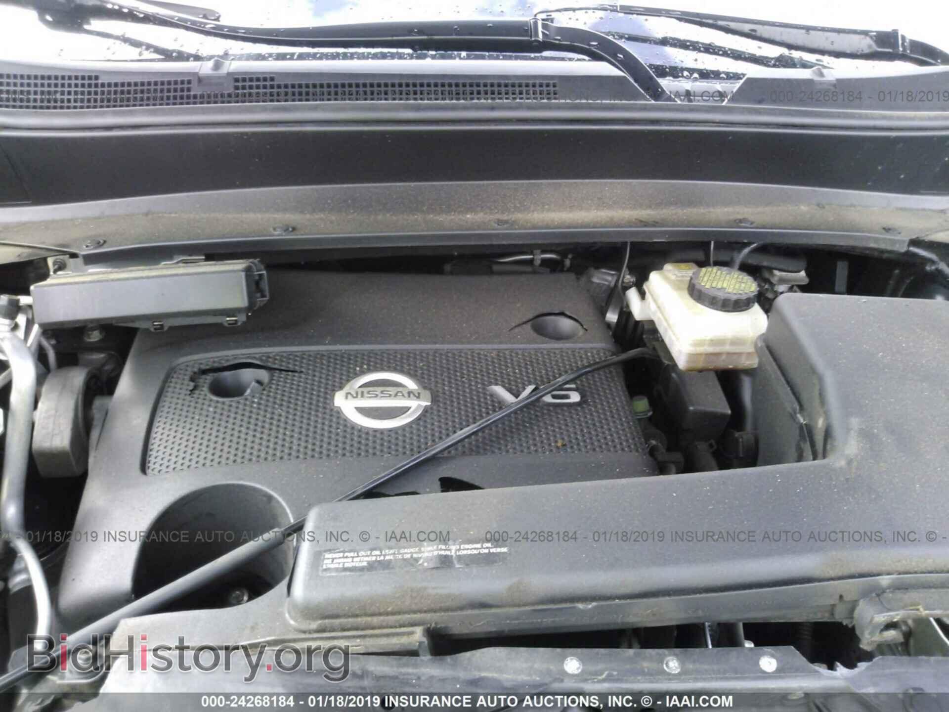 2014 NISSAN PATHFINDER - VIN: 5N1AR2MN7EC604657 - Фото 10