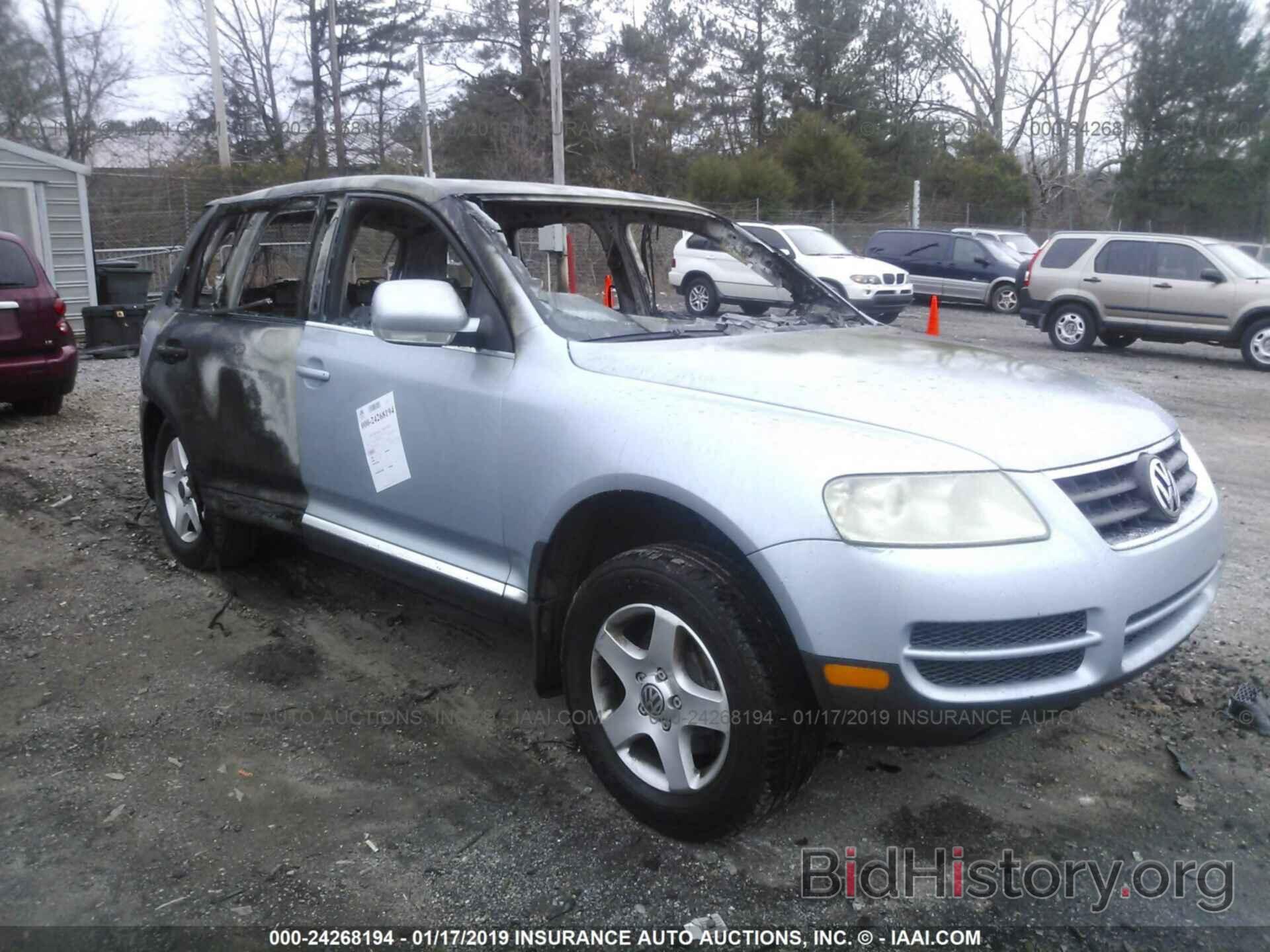 Photo WVGZG77L66D040866 - VOLKSWAGEN TOUAREG 2006