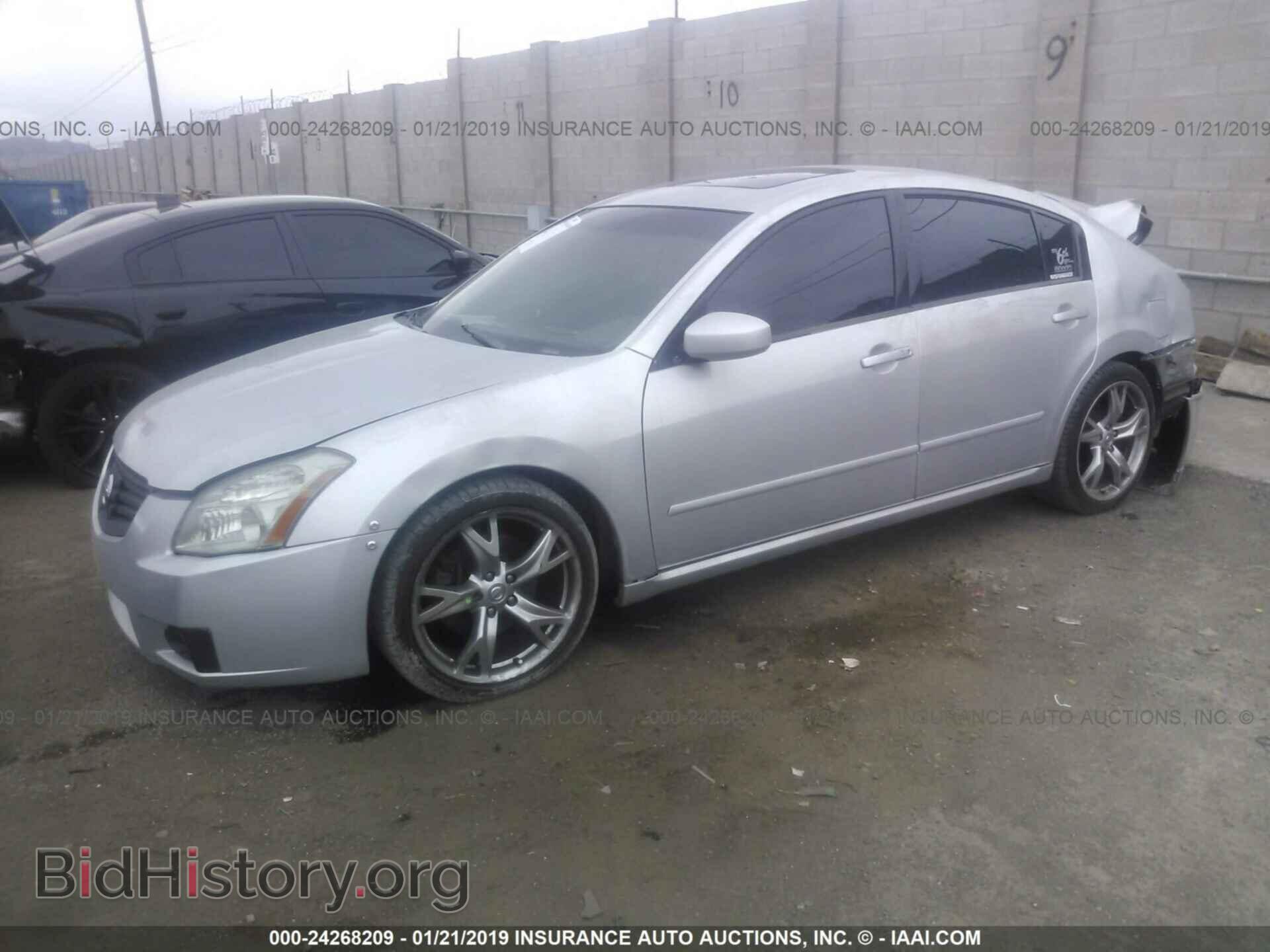 2007 NISSAN MAXIMA - VIN: 1N4BA41E77C808044 - Фото 2