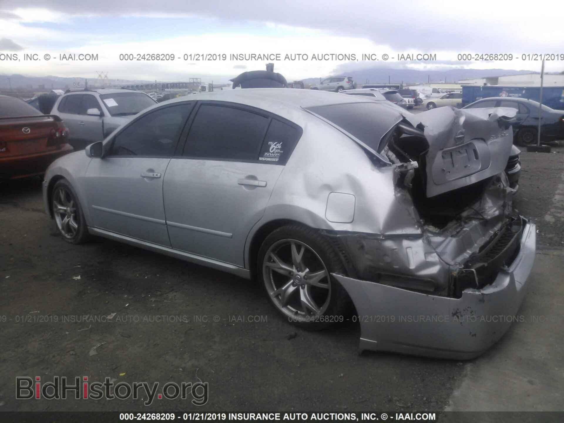 2007 NISSAN MAXIMA - VIN: 1N4BA41E77C808044 - Фото 3