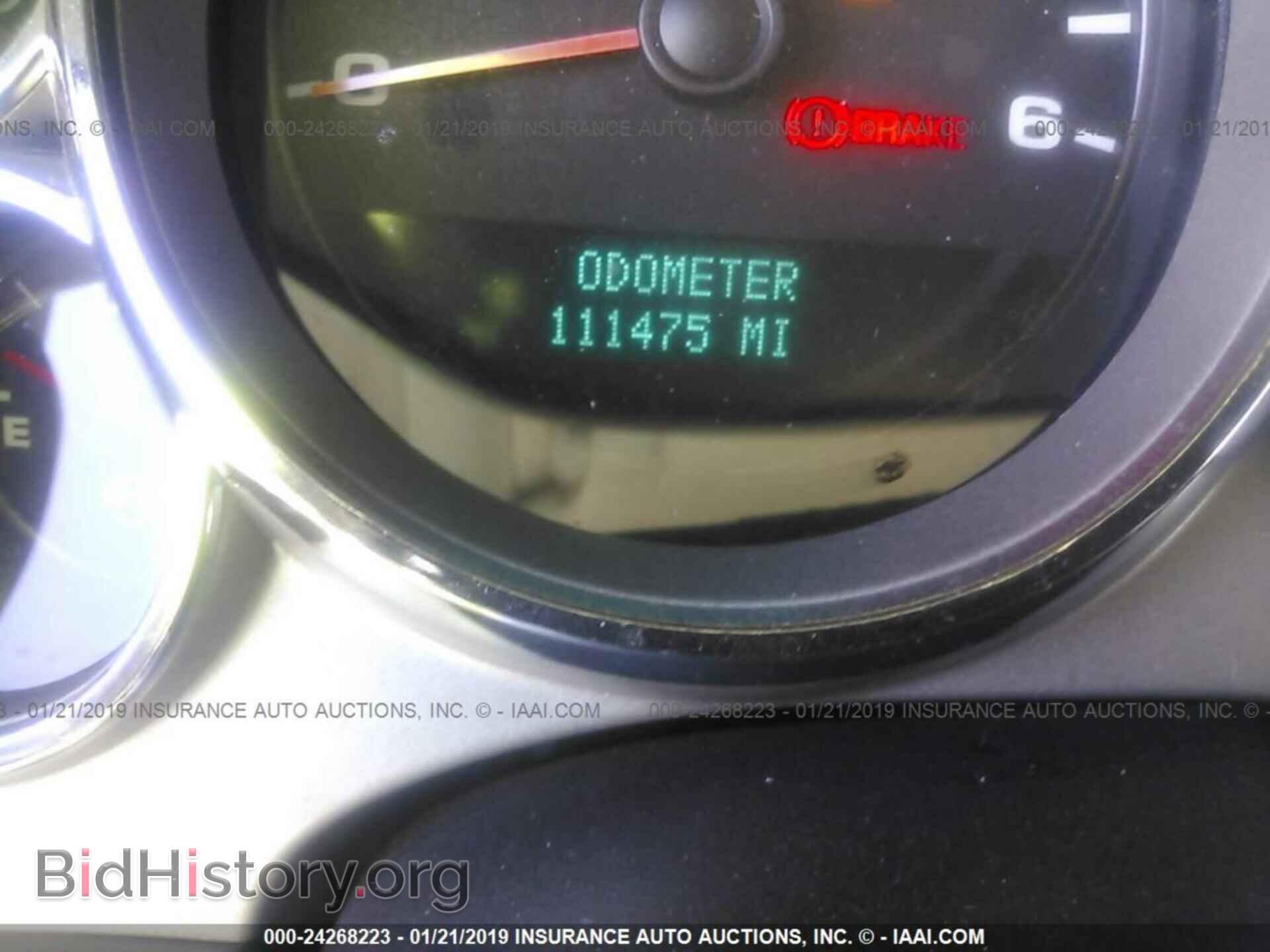 2007 CHEVROLET SILVERADO - VIN: 2GCEC19J571697713 - Фото 7
