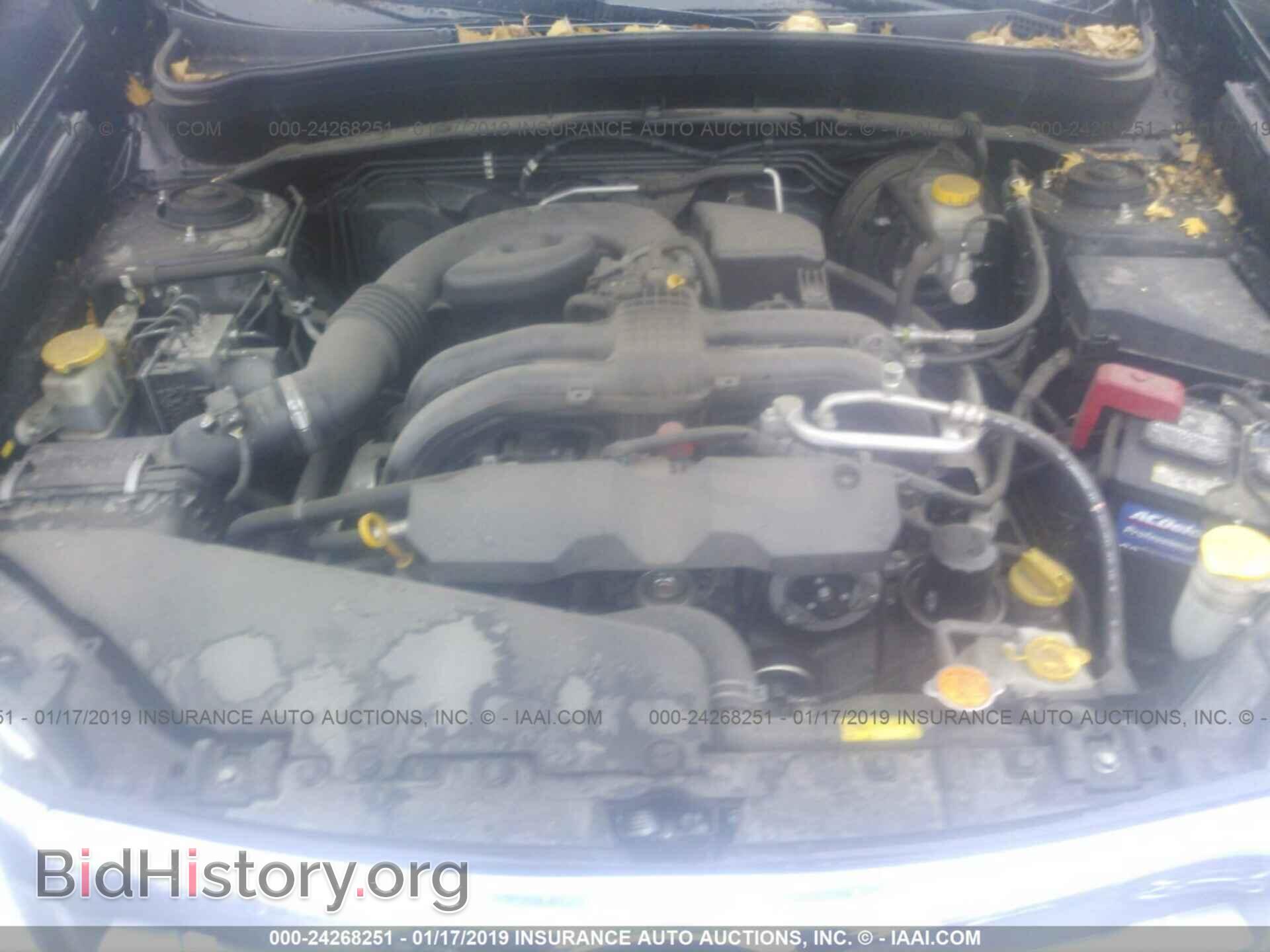 2012 SUBARU FORESTER - VIN: JF2SHAEC6CH470096 - Фото 10