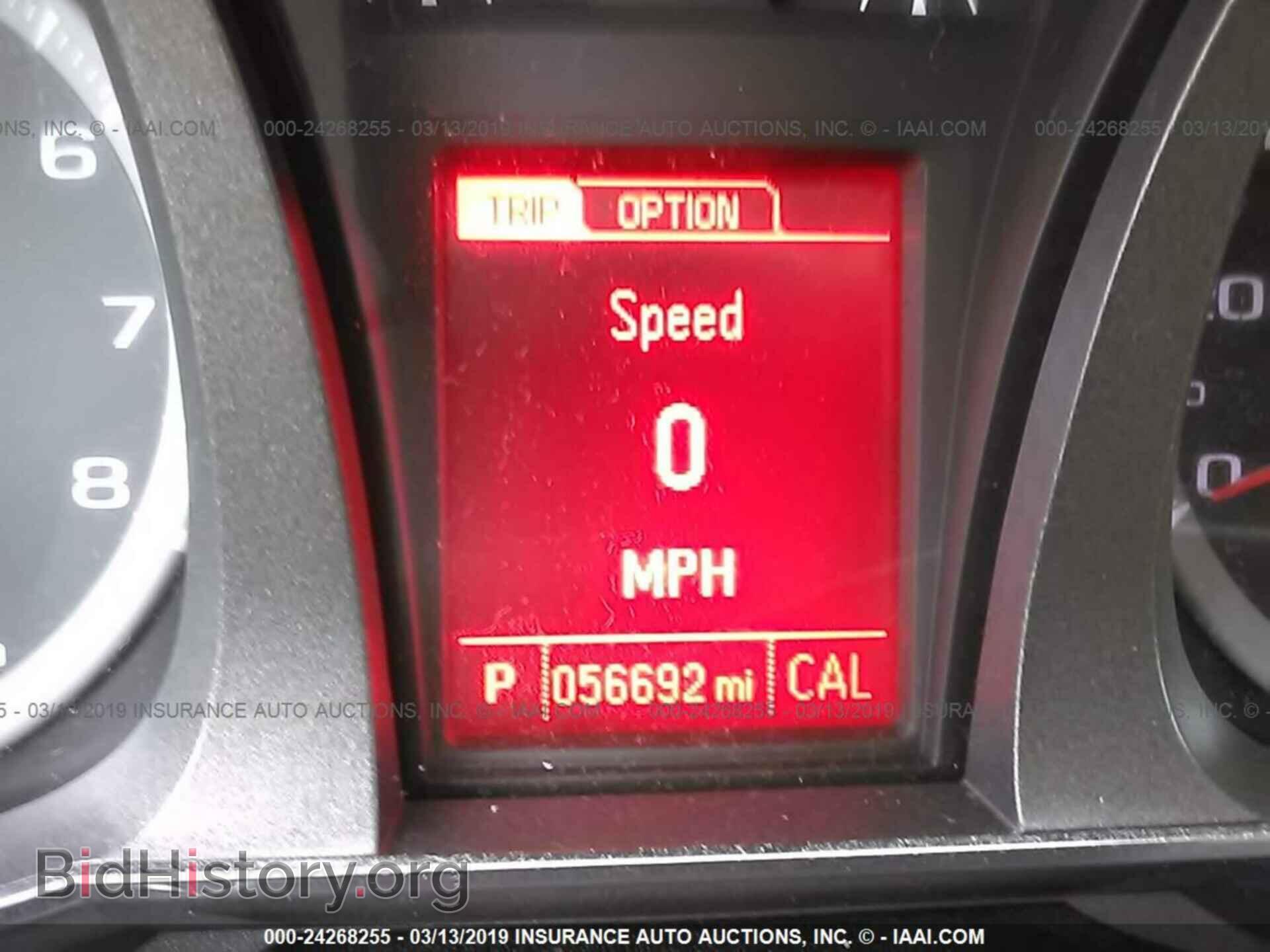 2013 GMC TERRAIN - VIN: 2GKALWEK2D6268929 - Фото 7