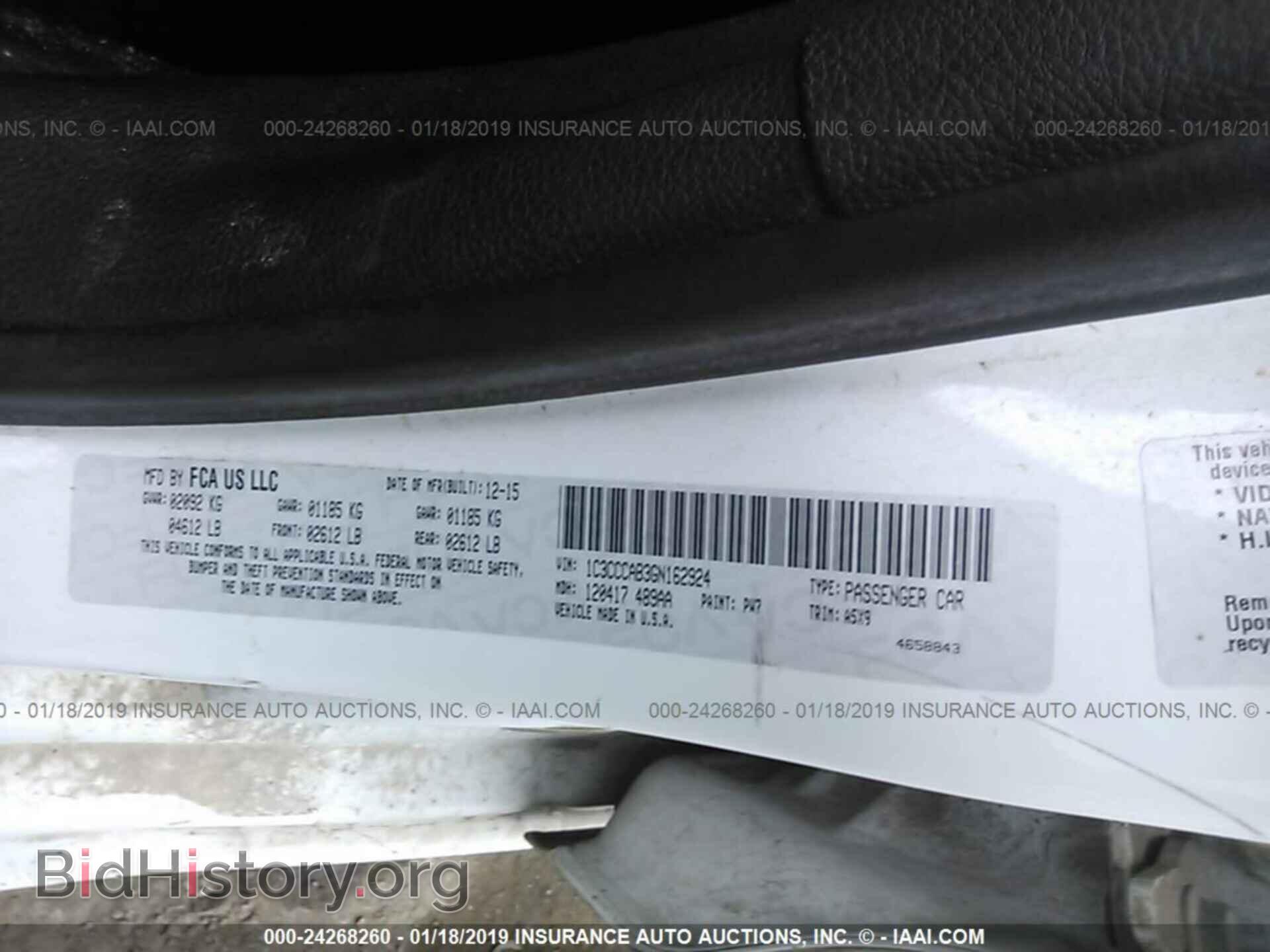 2016 CHRYSLER 200 - VIN: 1C3CCCAB3GN162924 - Фото 9