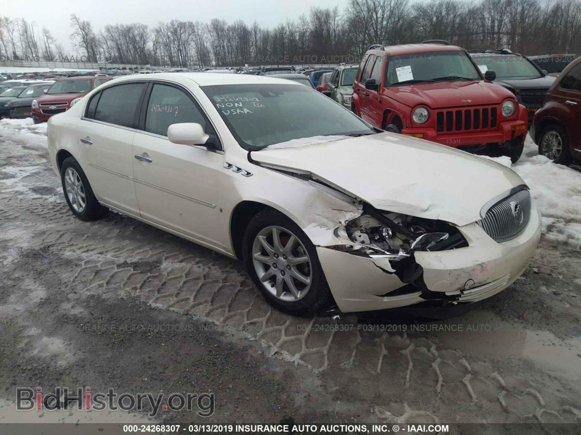 Фотография 1G4HD57278U201292 - BUICK LUCERNE 2008