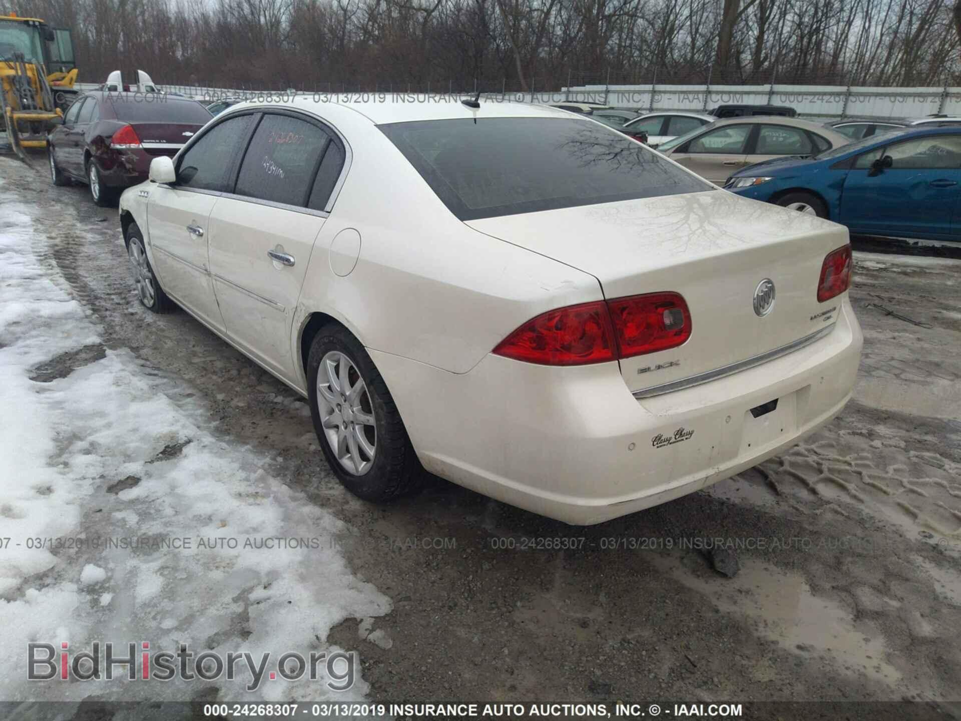 2008 BUICK LUCERNE - VIN: 1G4HD57278U201292 - Фото 3